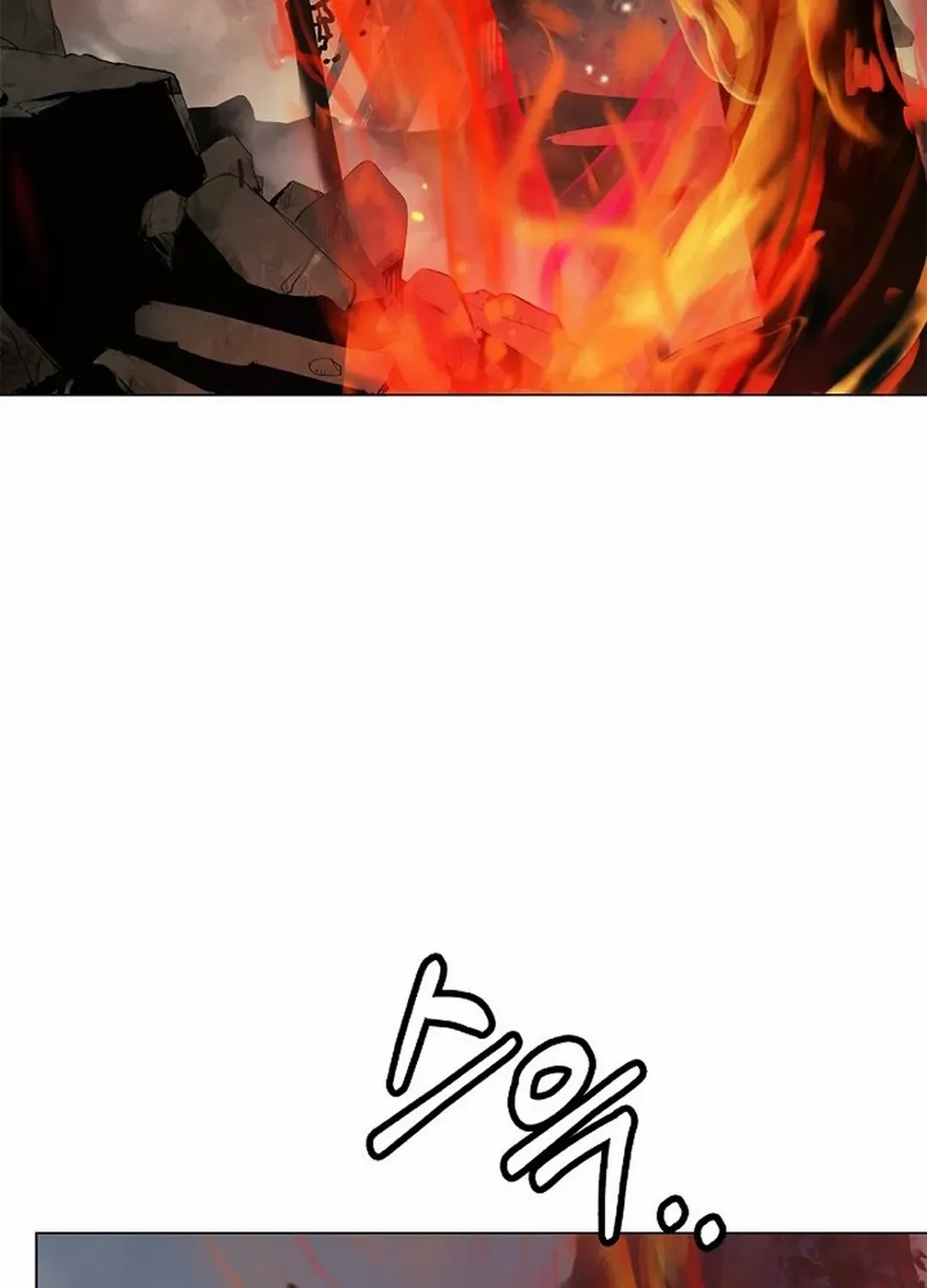 The Story of Thorny Spear Chapter 174 page 109 - 