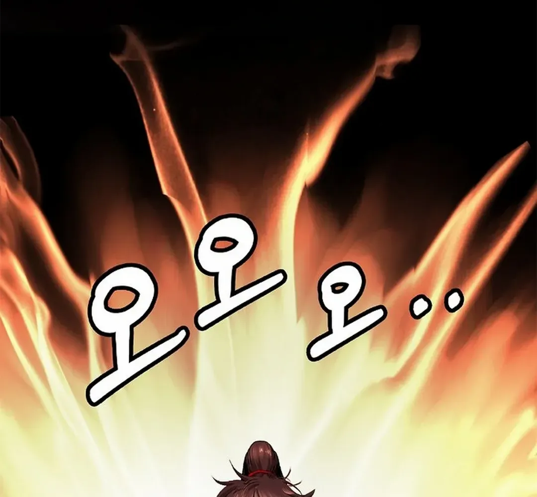 The Story of Thorny Spear Chapter 174 page 119 - 