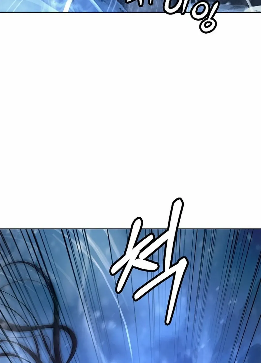 The Story of Thorny Spear Chapter 174 page 125 - 