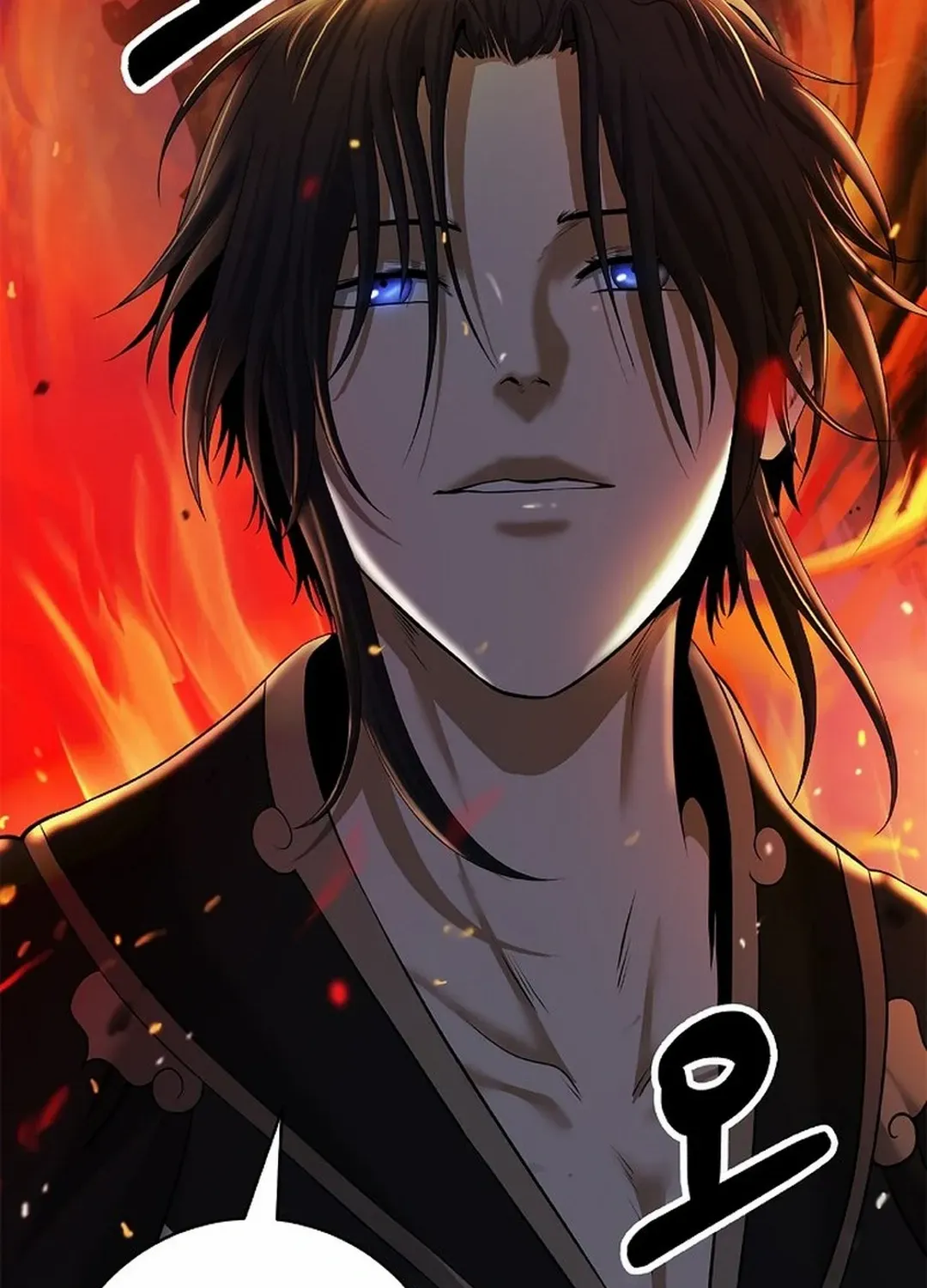 The Story of Thorny Spear Chapter 174 page 142 - 