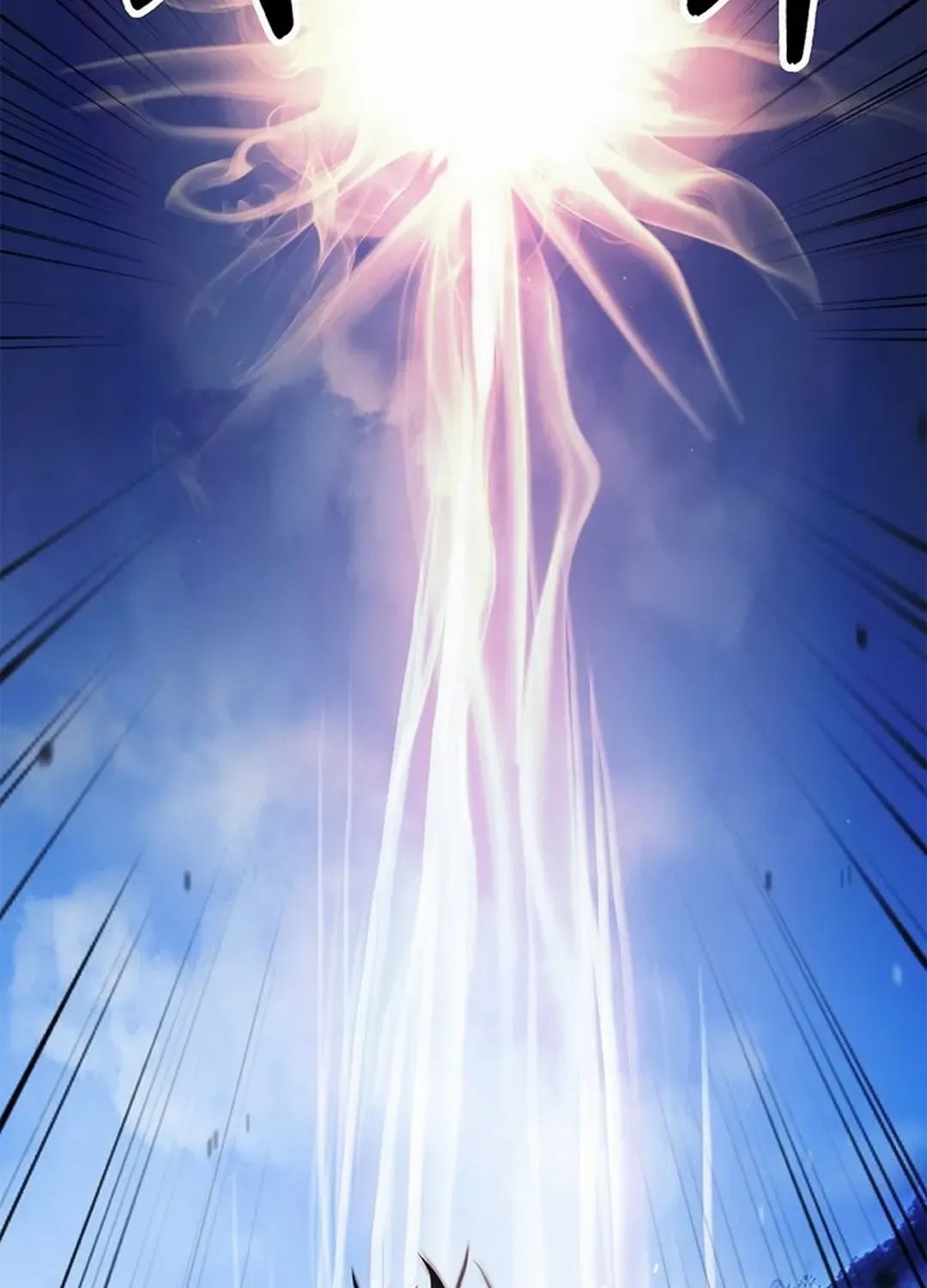 The Story of Thorny Spear Chapter 174 page 62 - 