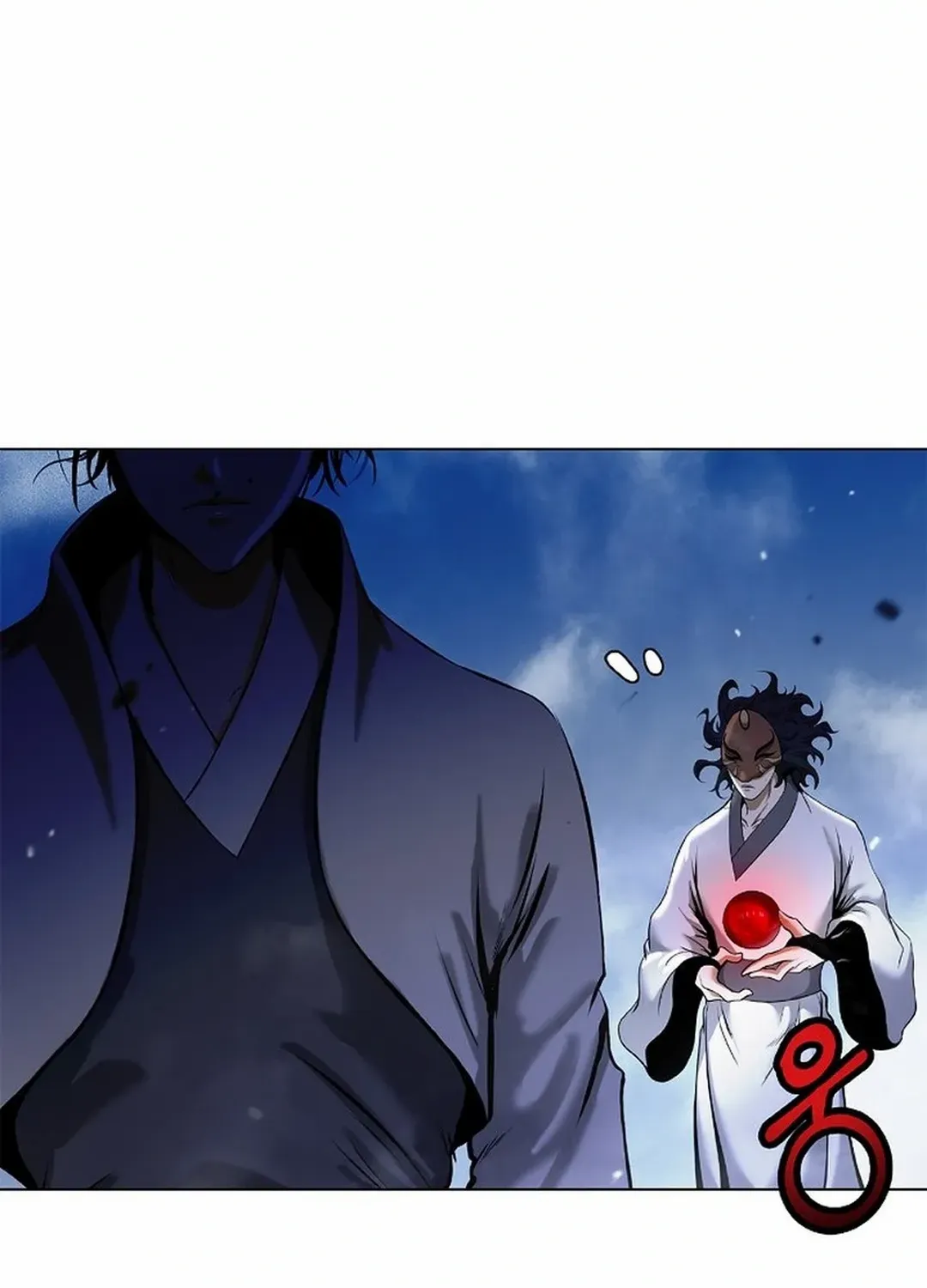 The Story of Thorny Spear Chapter 174 page 80 - 