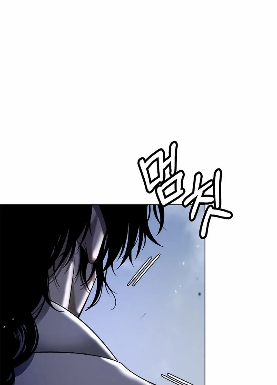 The Story of Thorny Spear Chapter 174 page 97 - 