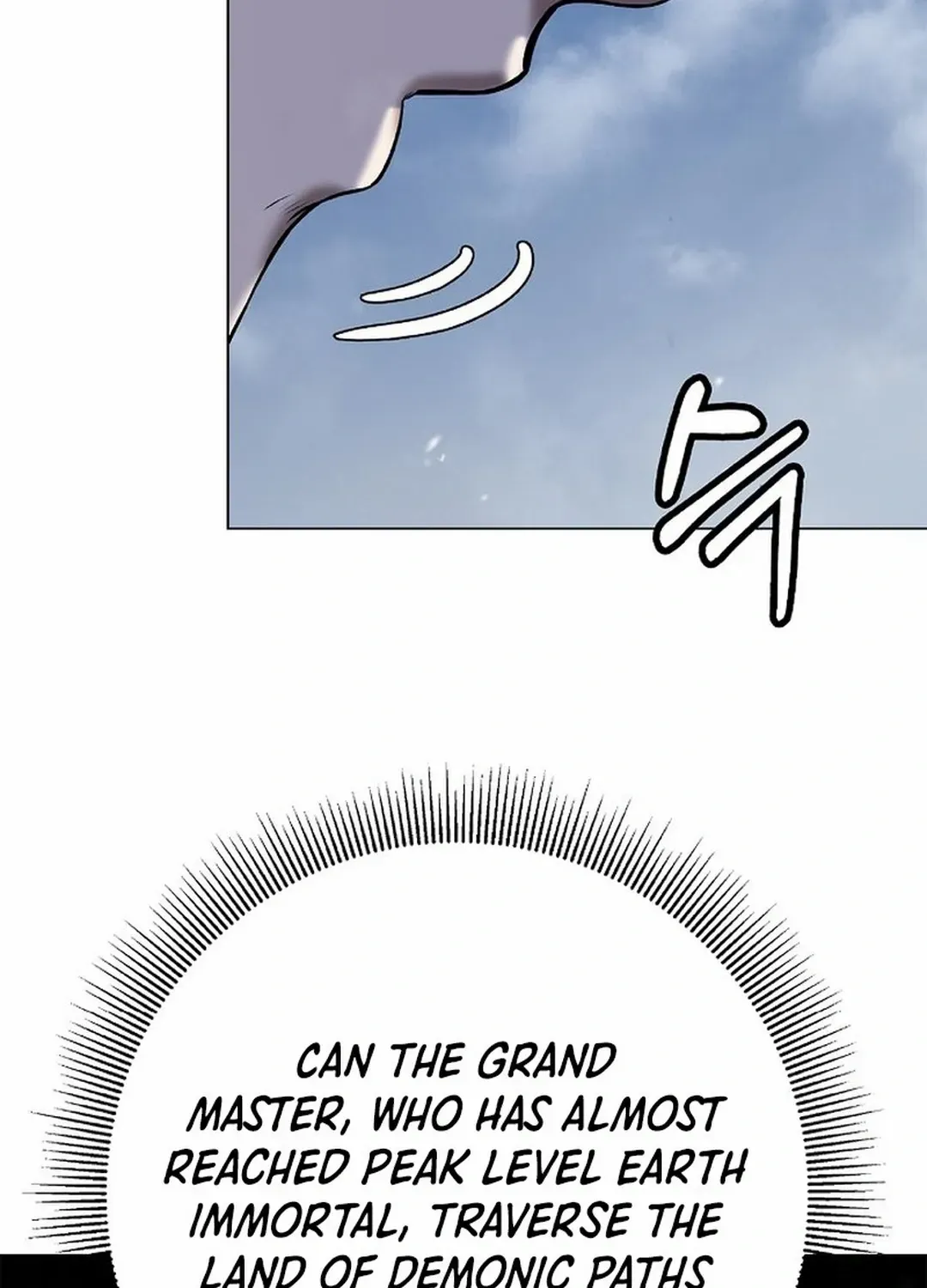 The Story of Thorny Spear Chapter 174 page 99 - 