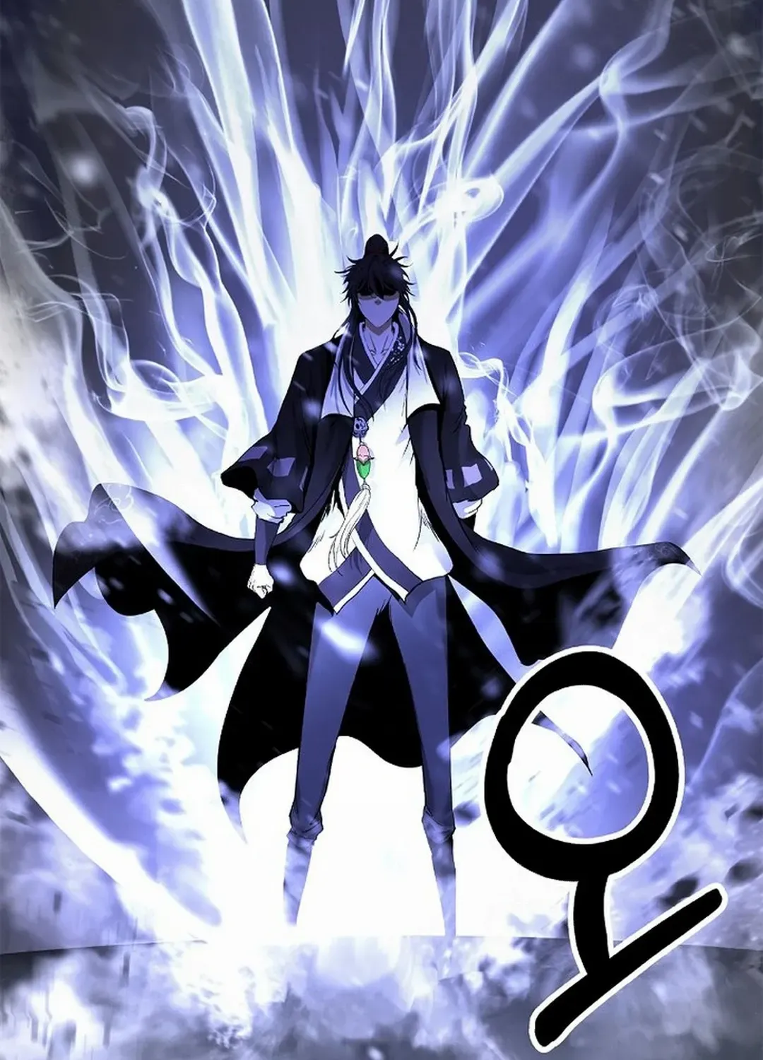 The Story of Thorny Spear Chapter 175 page 139 - 