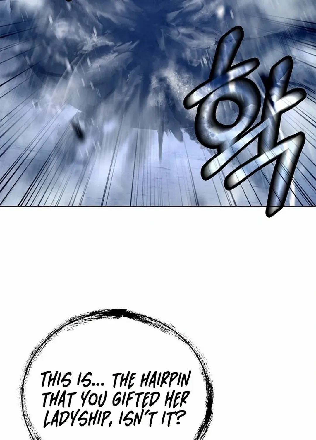 The Story of Thorny Spear Chapter 175 page 16 - 