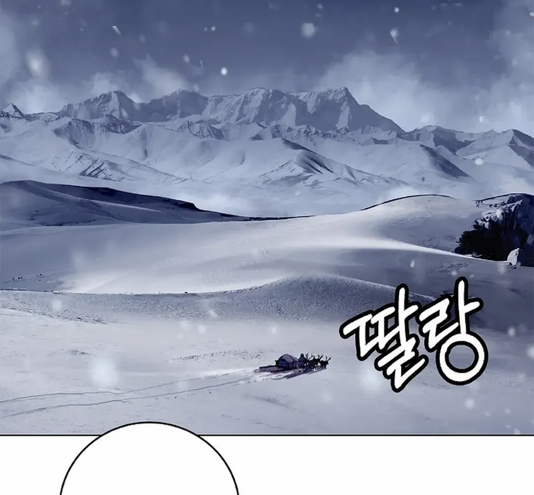The Story of Thorny Spear Chapter 175 page 28 - 