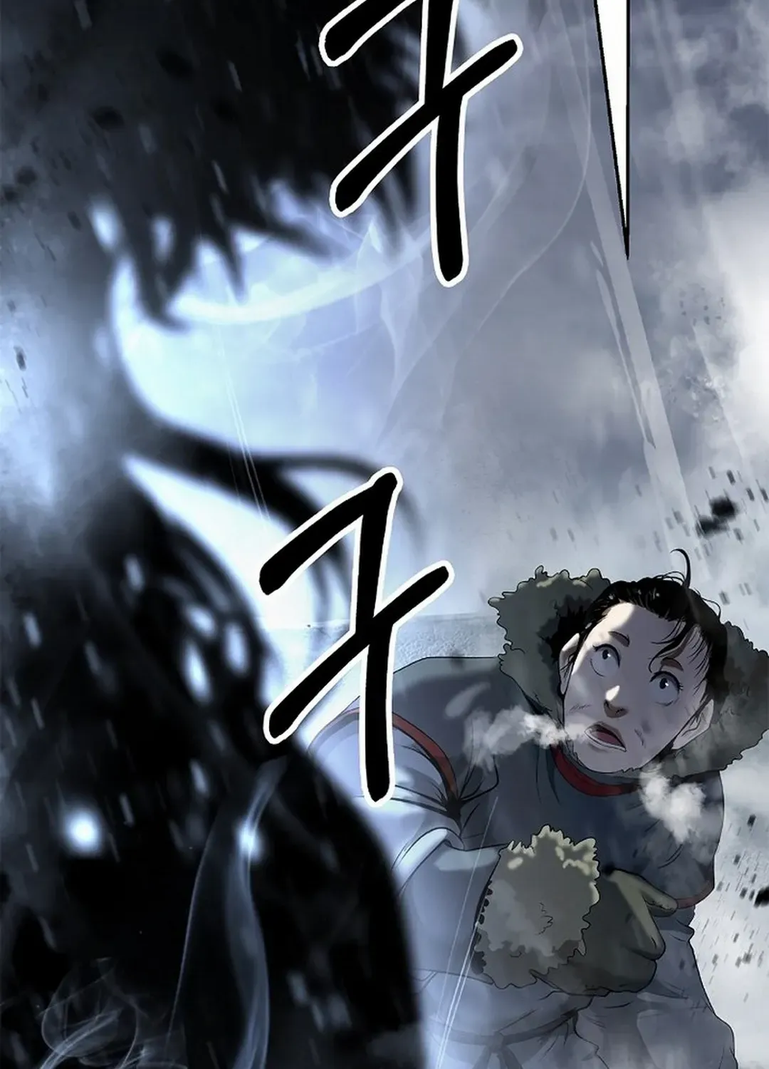 The Story of Thorny Spear Chapter 175 page 37 - 