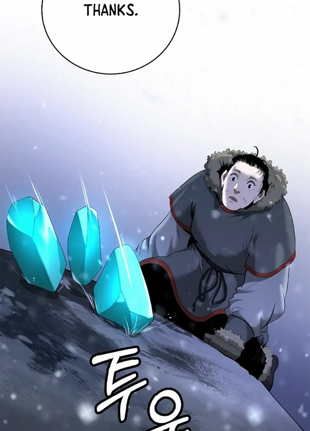 The Story of Thorny Spear Chapter 175 page 55 - 