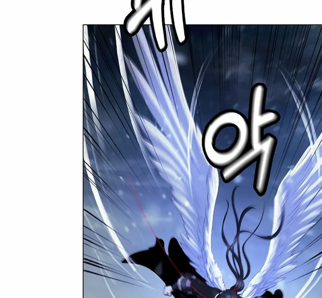 The Story of Thorny Spear Chapter 175 page 63 - 