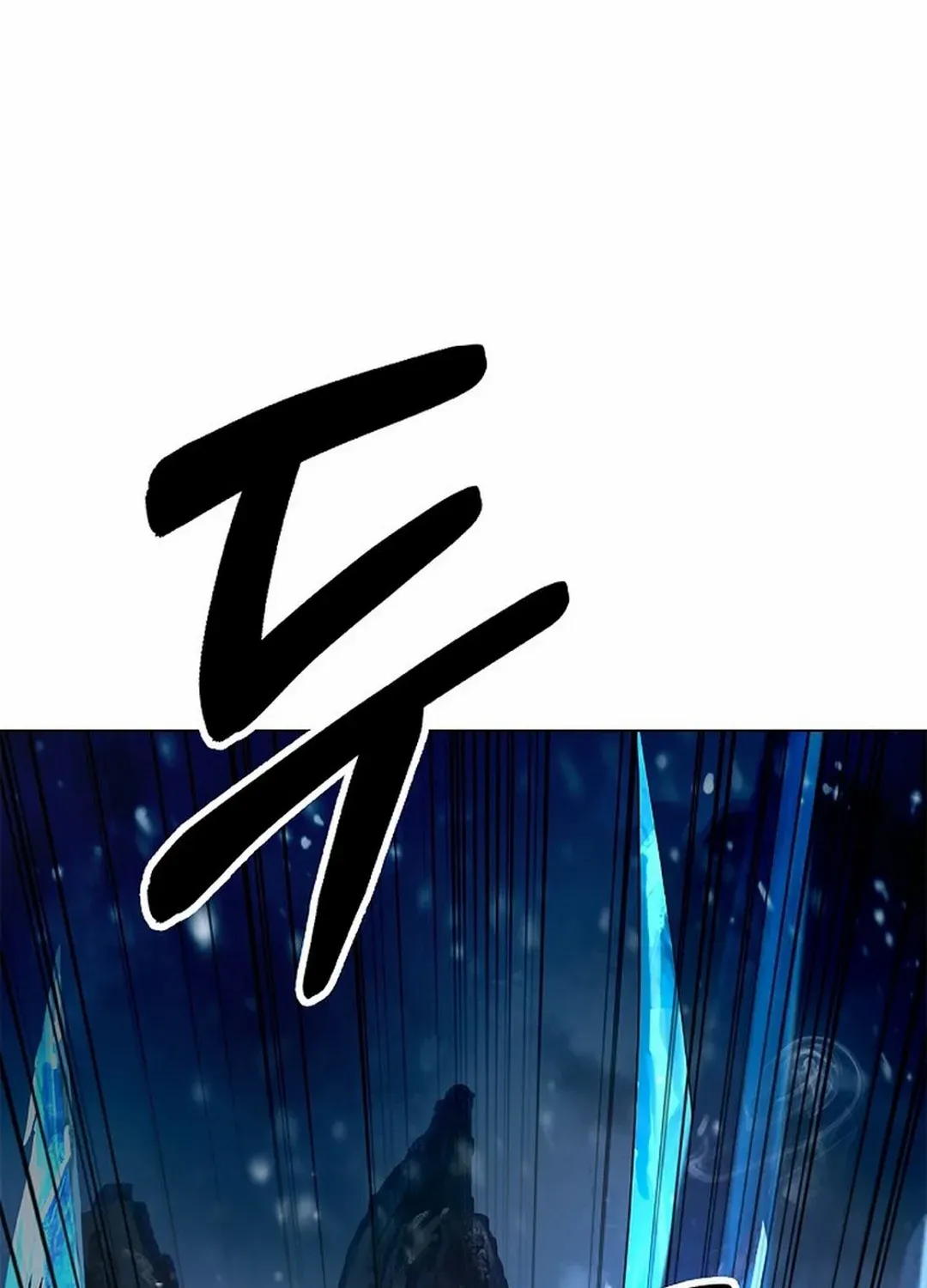The Story of Thorny Spear Chapter 175 page 8 - 