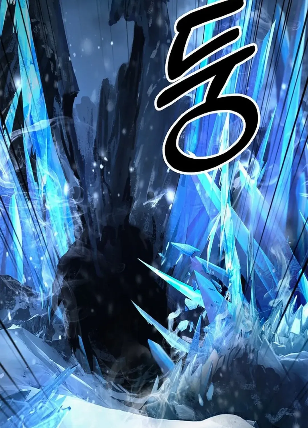 The Story of Thorny Spear Chapter 175 page 9 - 