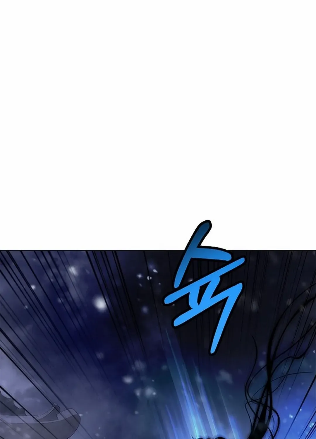 The Story of Thorny Spear Chapter 176 page 108 - 