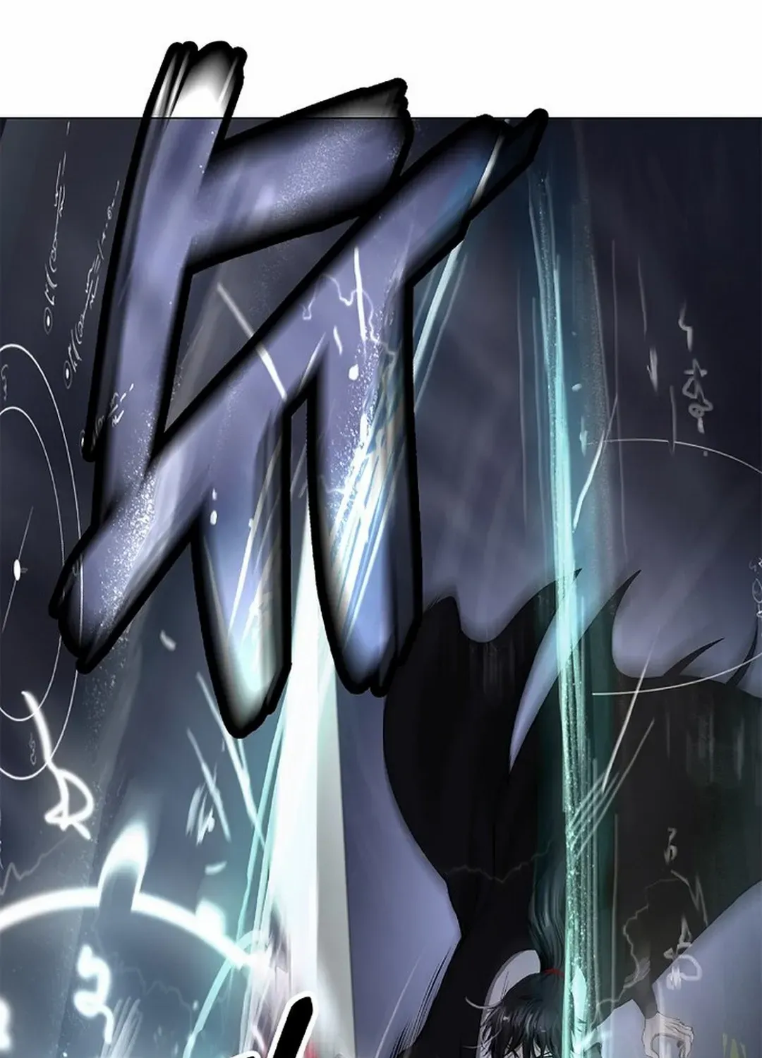 The Story of Thorny Spear Chapter 176 page 121 - 
