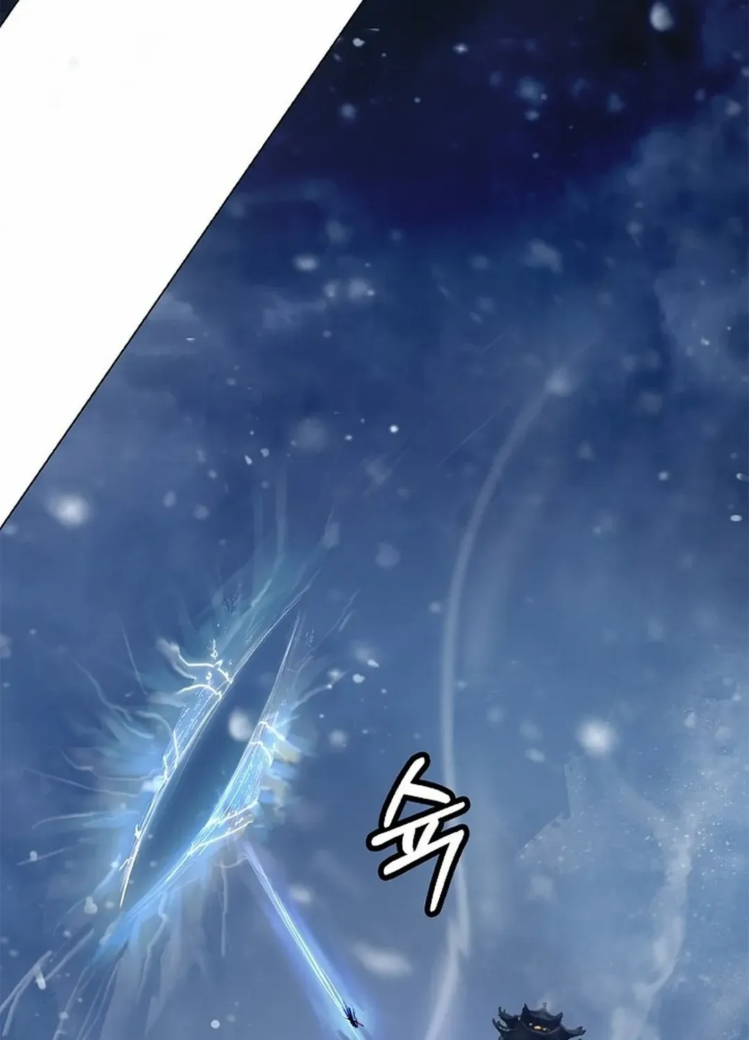 The Story of Thorny Spear Chapter 176 page 124 - 
