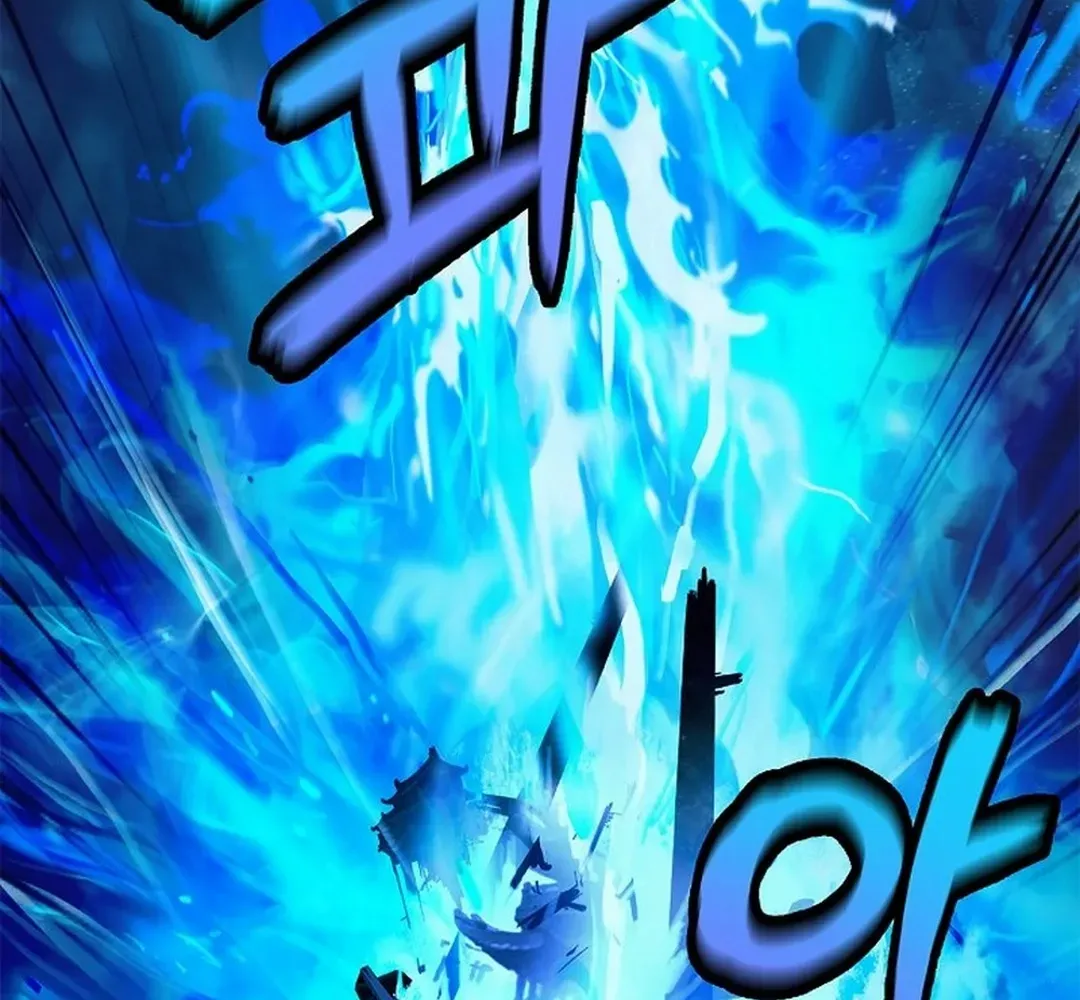 The Story of Thorny Spear Chapter 176 page 127 - 