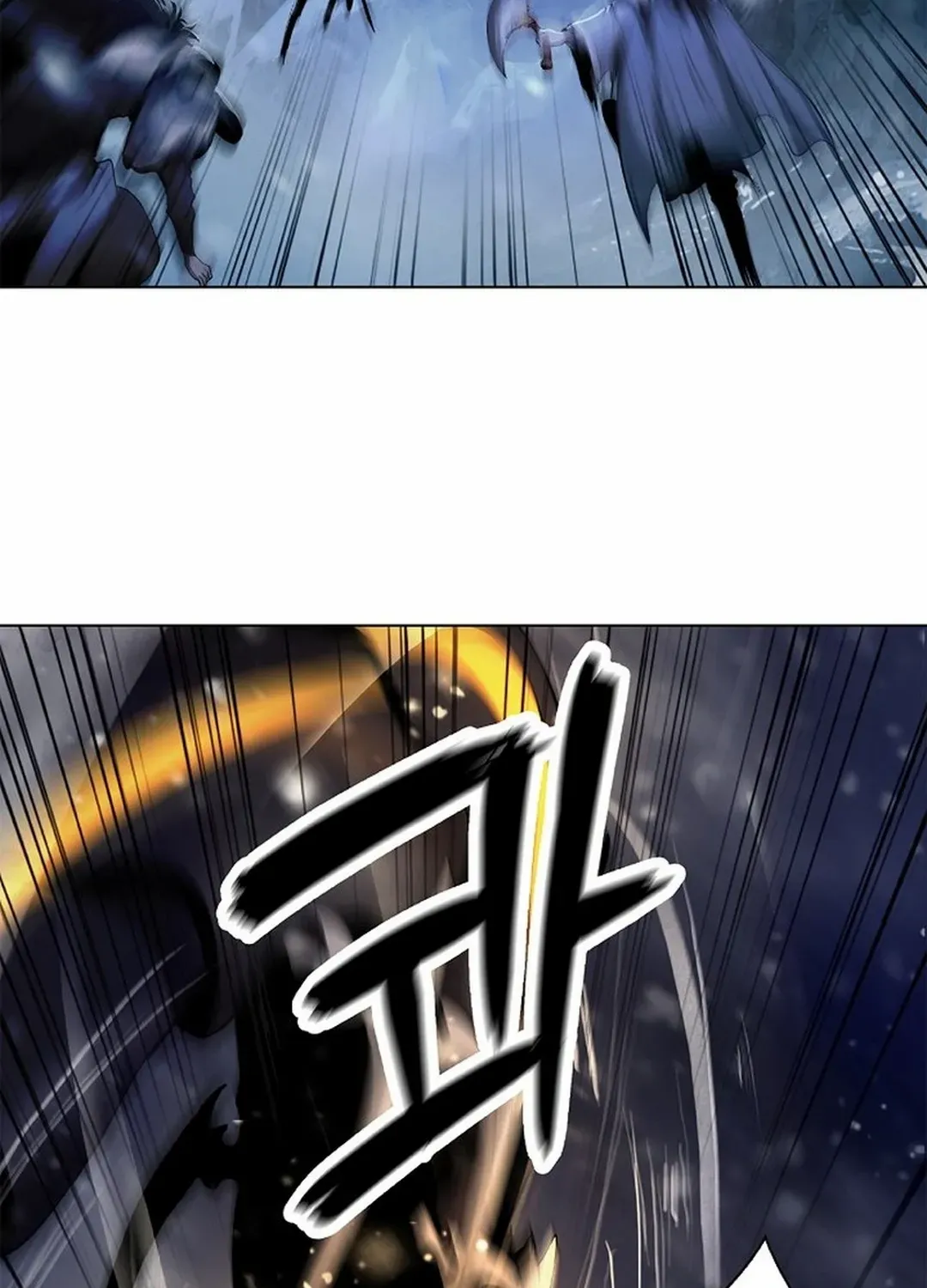 The Story of Thorny Spear Chapter 176 page 137 - 