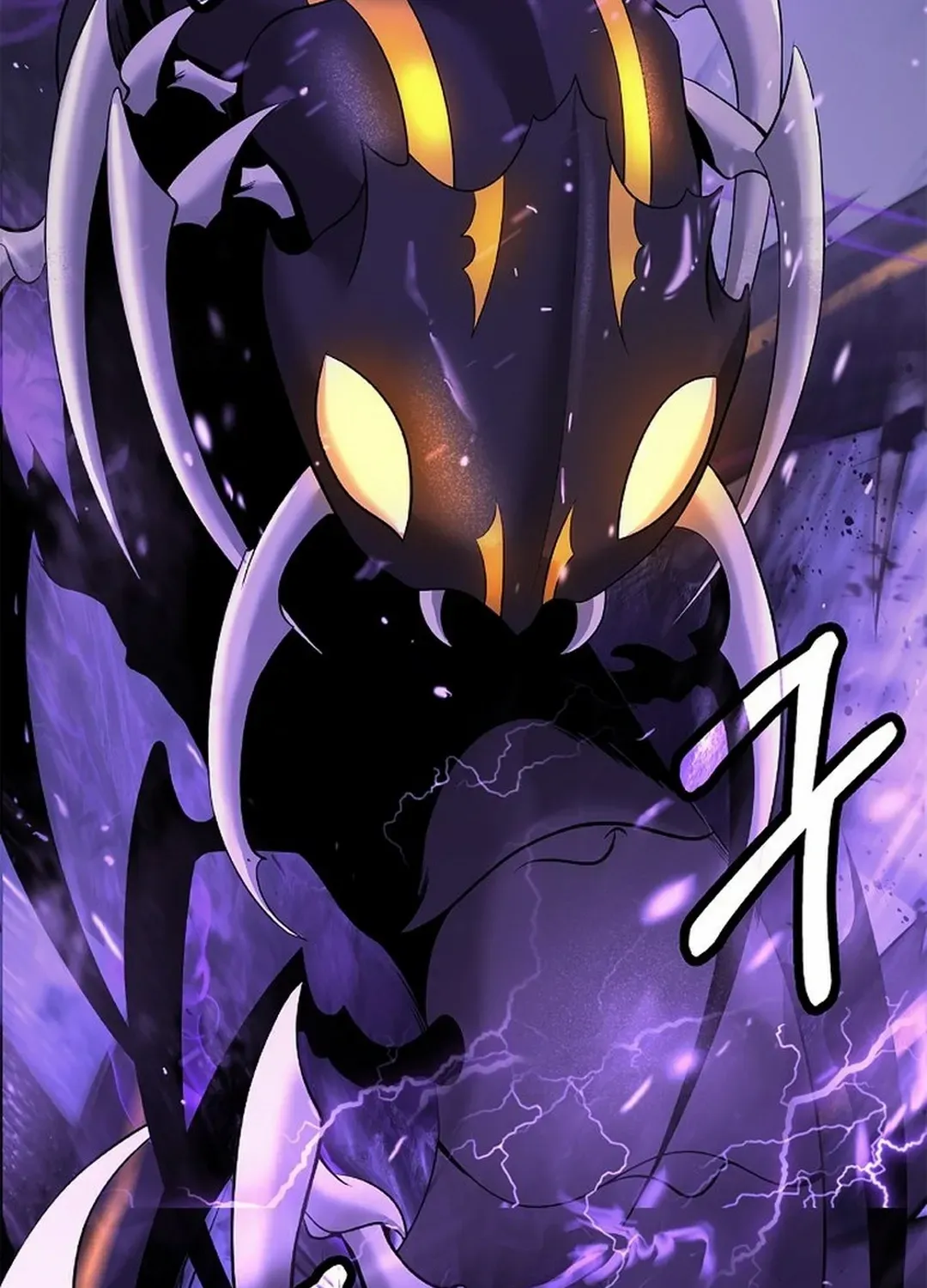 The Story of Thorny Spear Chapter 176 page 142 - 