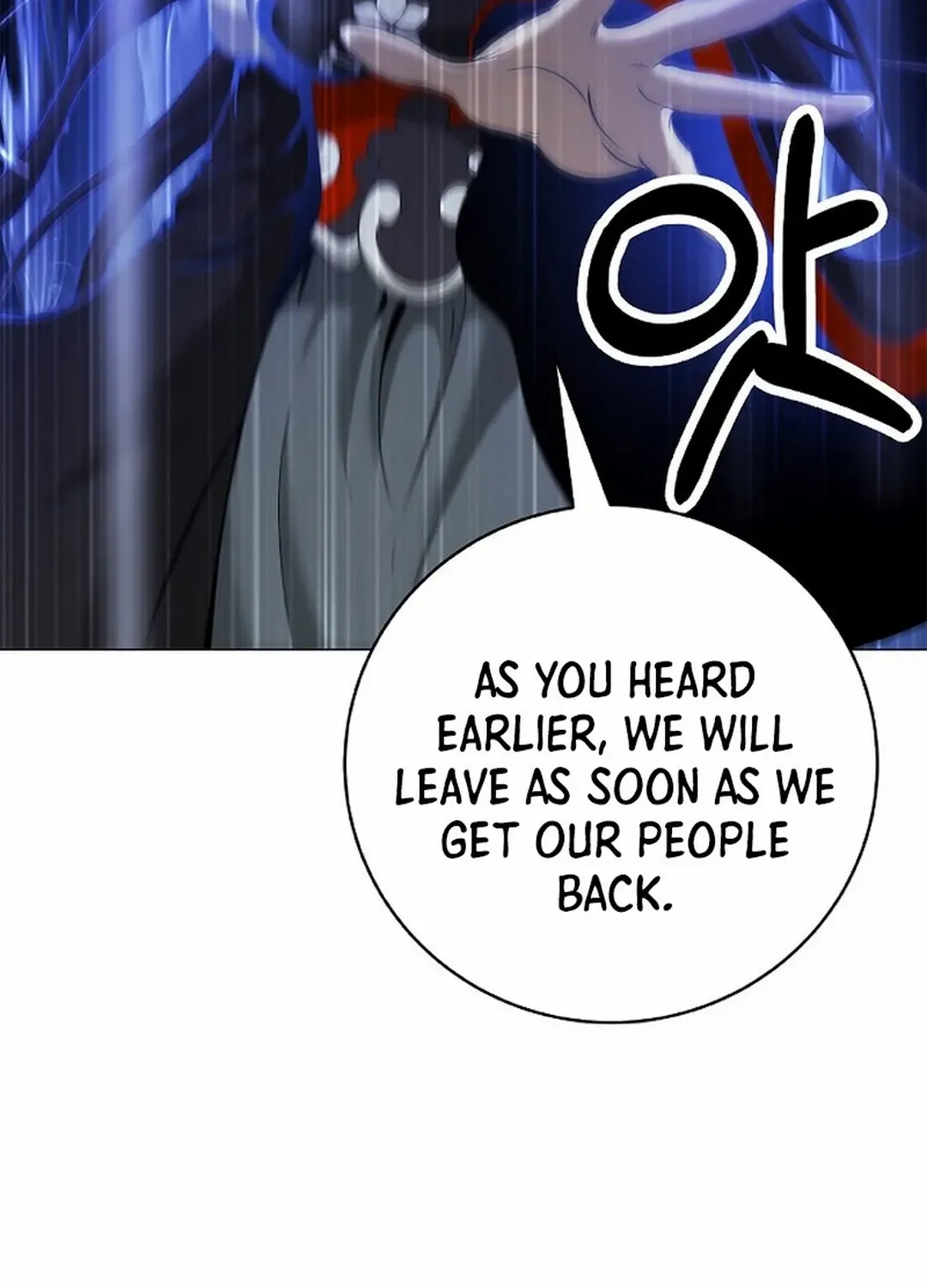 The Story of Thorny Spear Chapter 176 page 146 - 