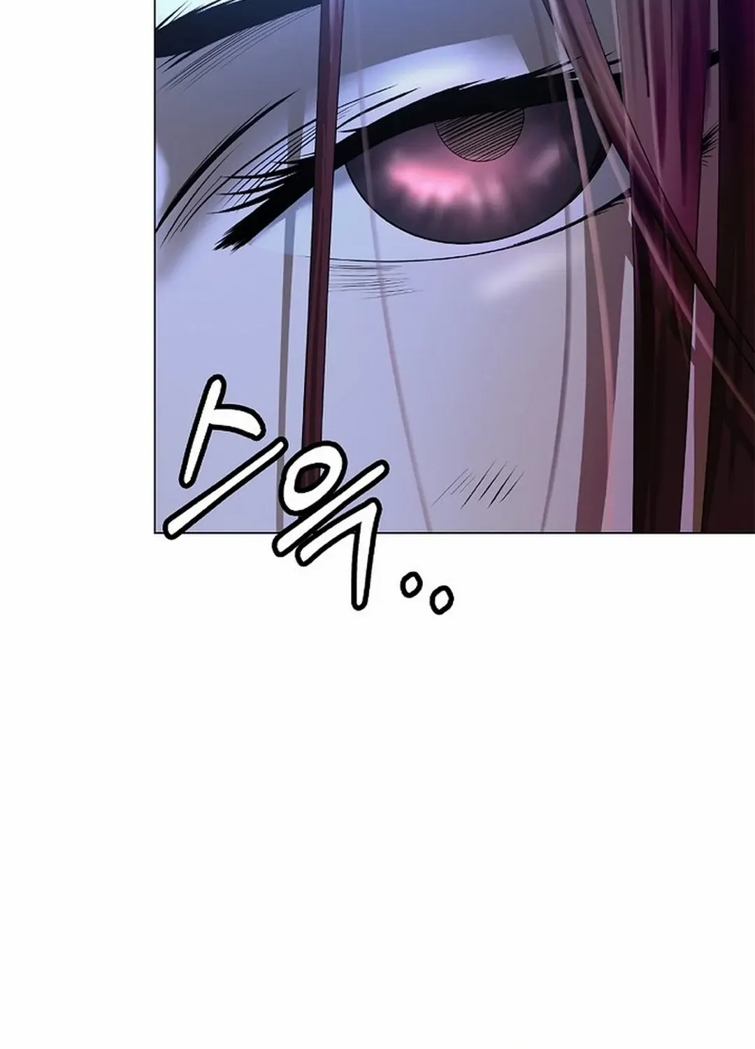 The Story of Thorny Spear Chapter 176 page 167 - 