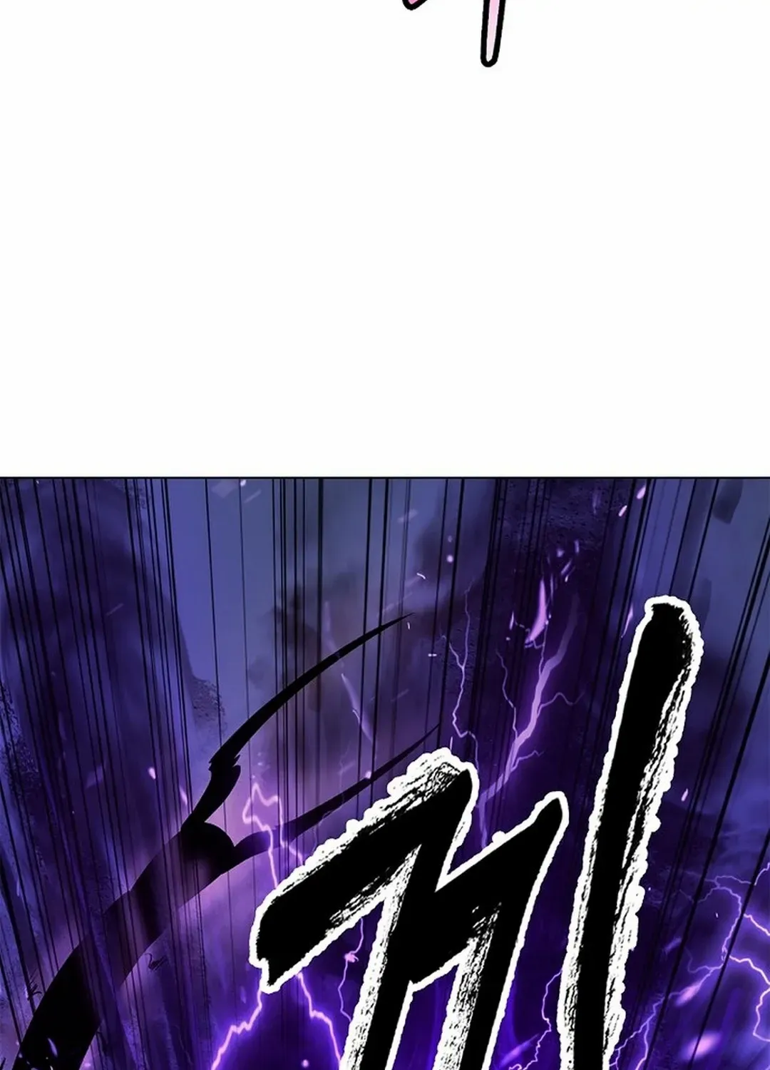 The Story of Thorny Spear Chapter 176 page 27 - 