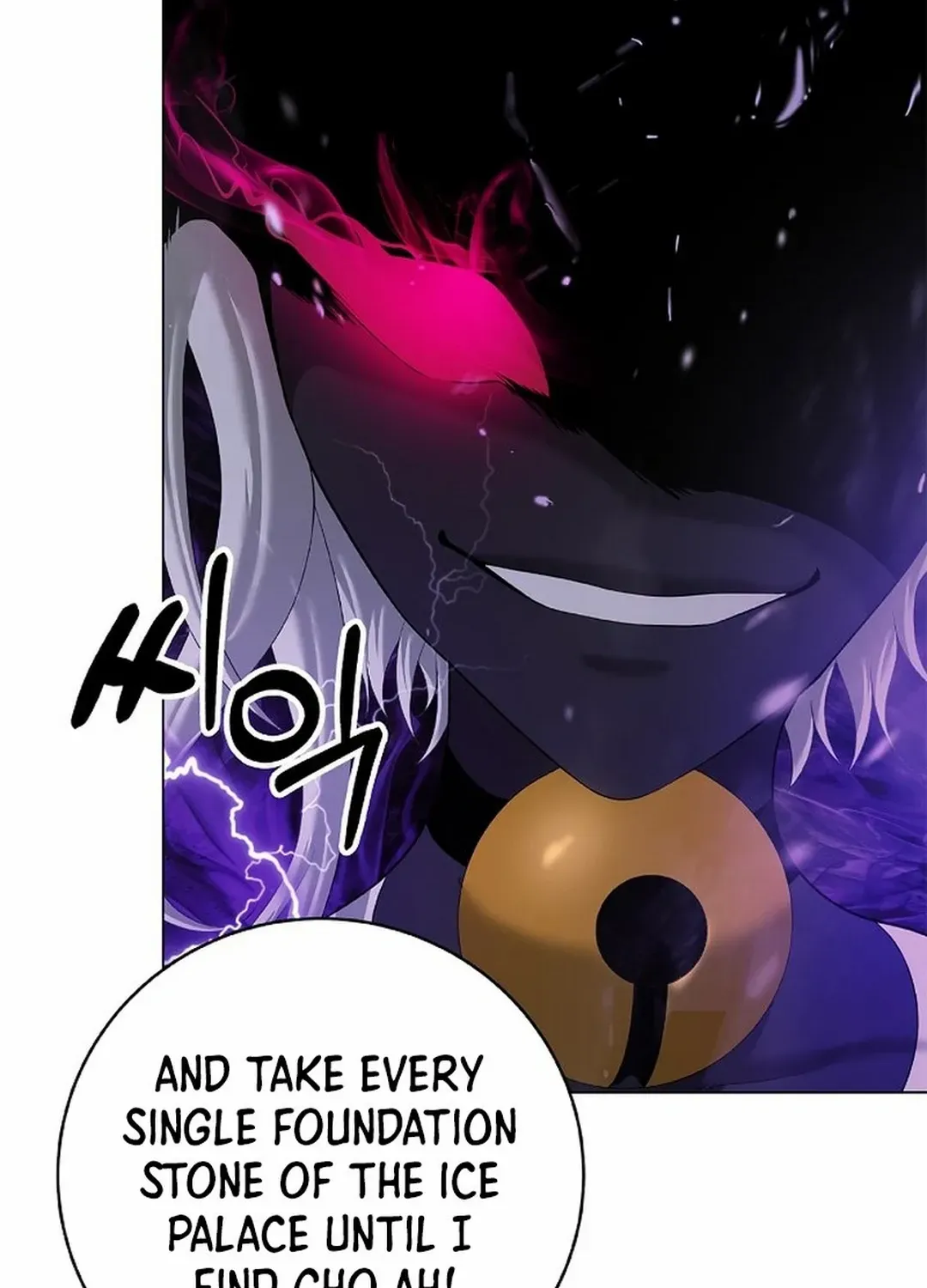 The Story of Thorny Spear Chapter 176 page 38 - 