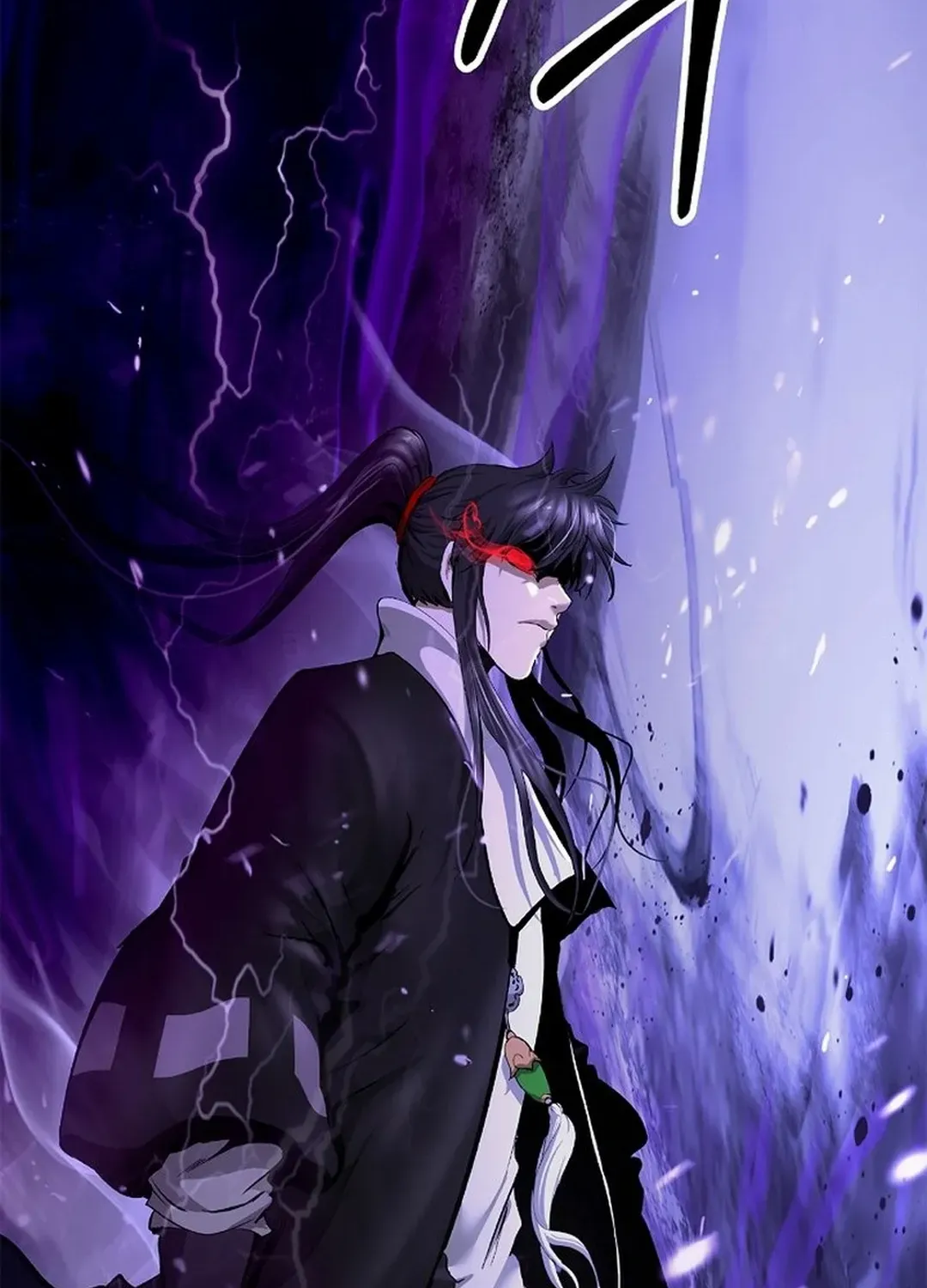 The Story of Thorny Spear Chapter 176 page 45 - 