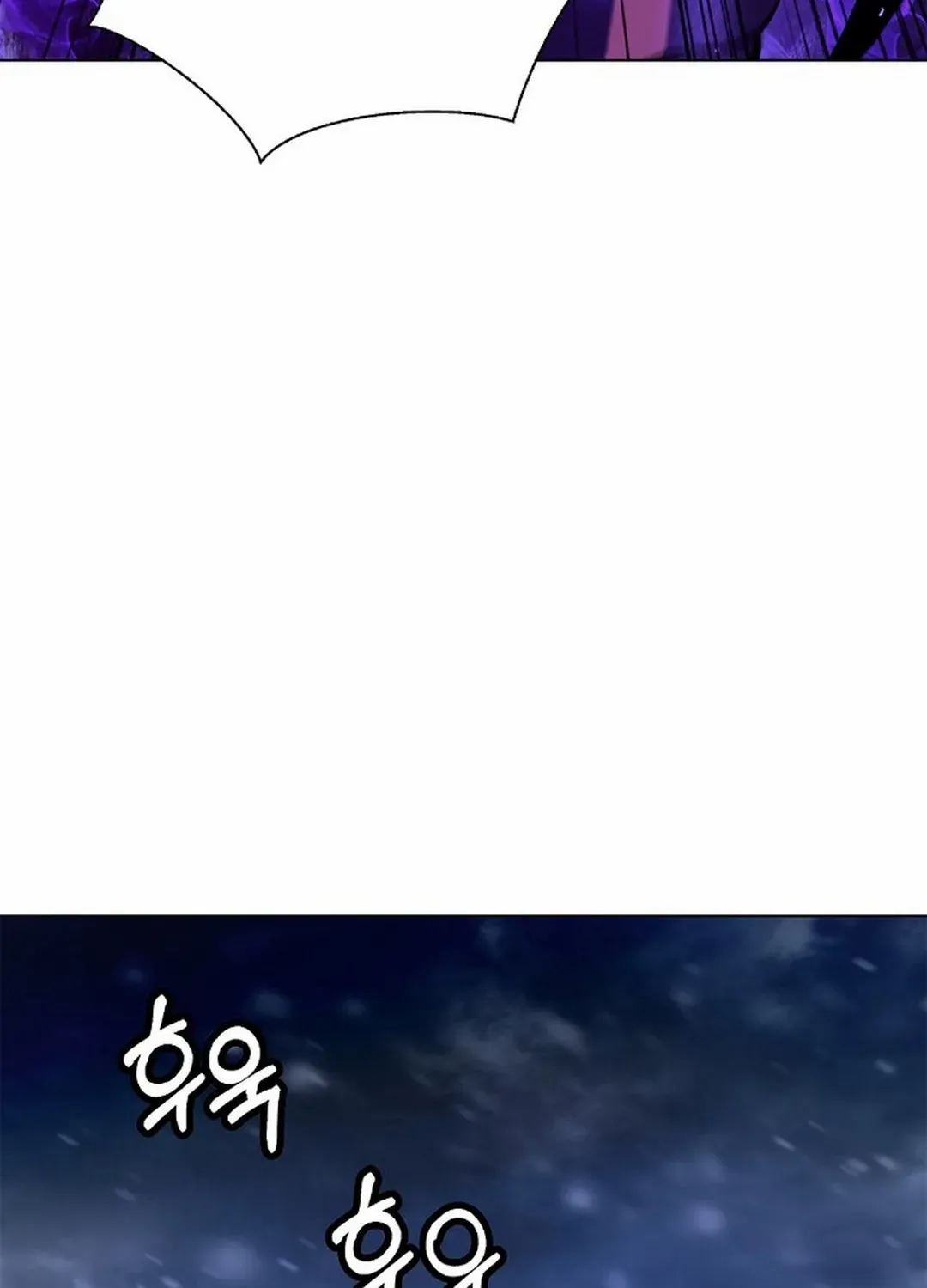 The Story of Thorny Spear Chapter 176 page 51 - 