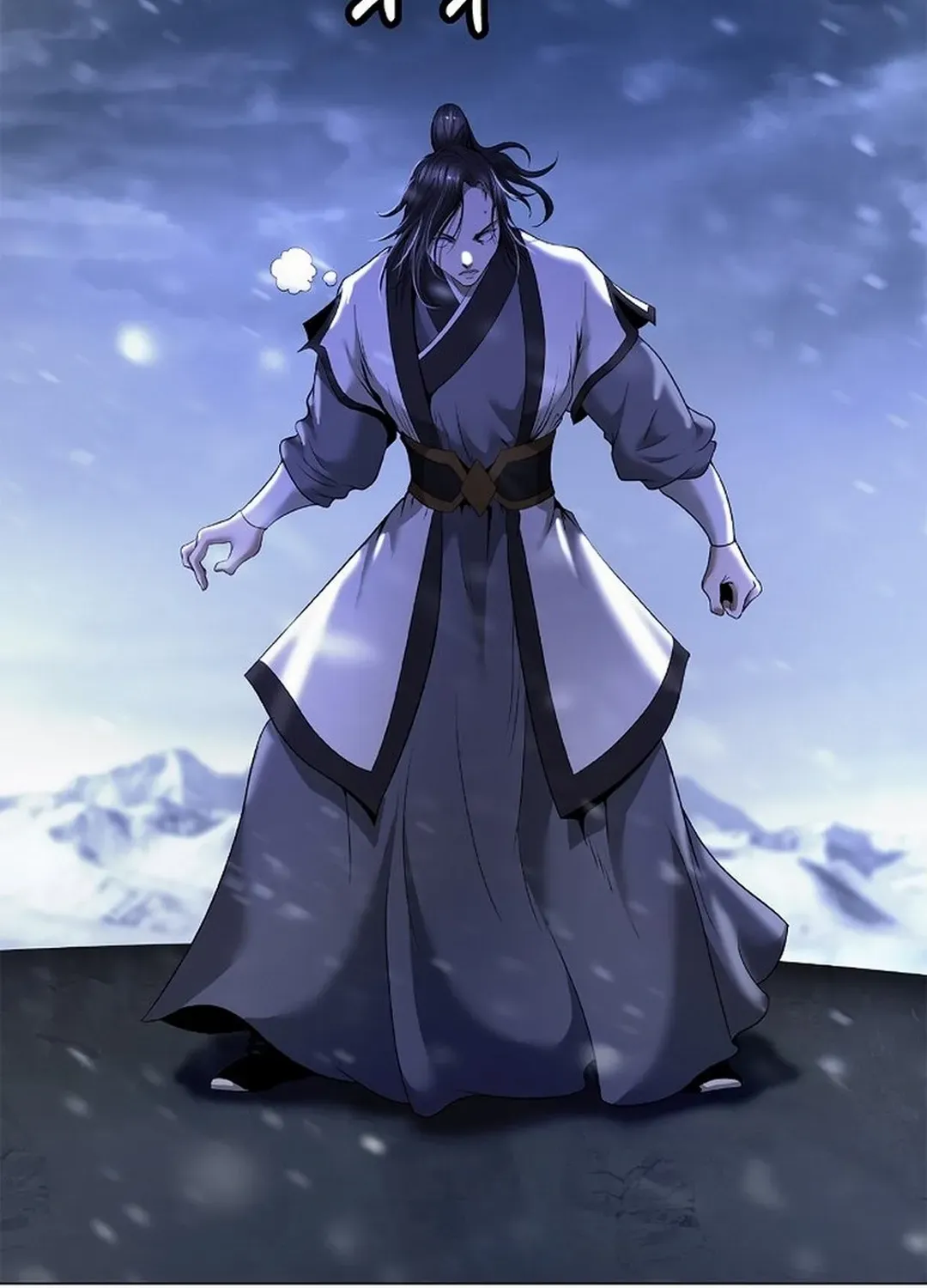 The Story of Thorny Spear Chapter 176 page 52 - 