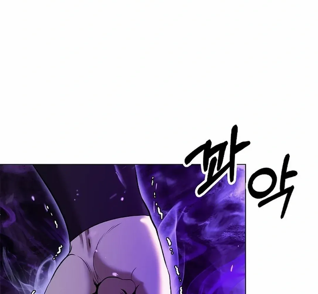 The Story of Thorny Spear Chapter 176 page 92 - 