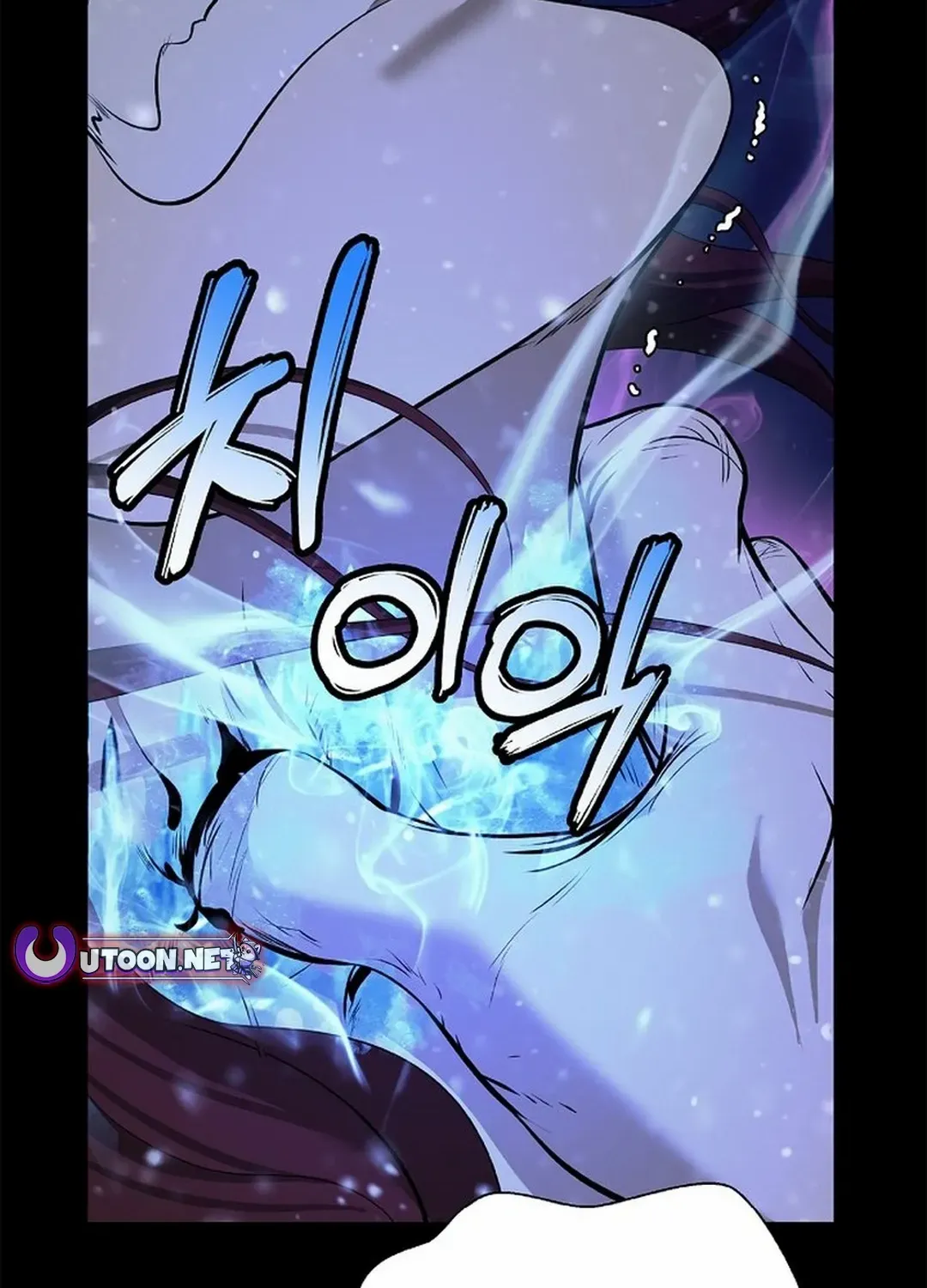 The Story of Thorny Spear Chapter 177 page 116 - 