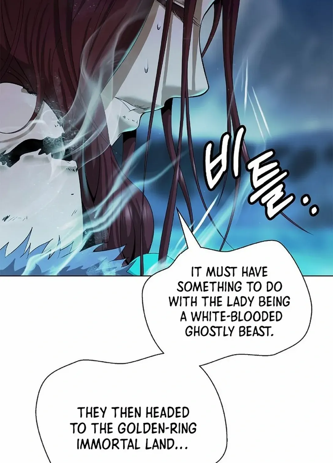 The Story of Thorny Spear Chapter 177 page 132 - 