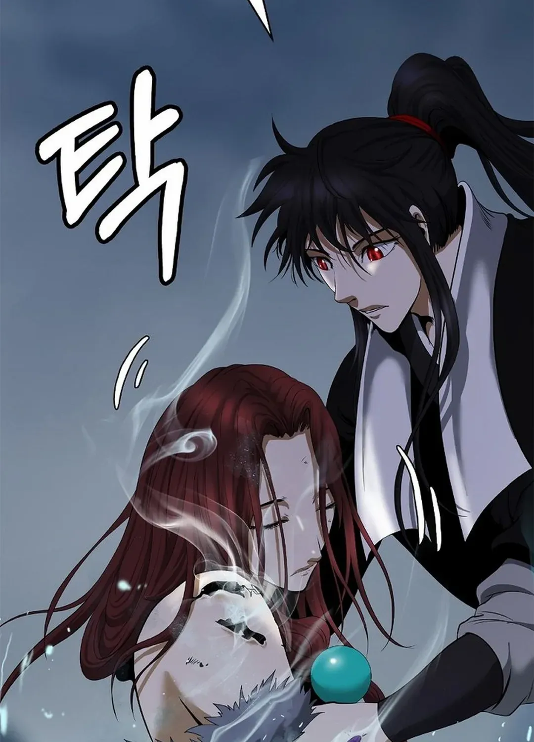 The Story of Thorny Spear Chapter 177 page 134 - 