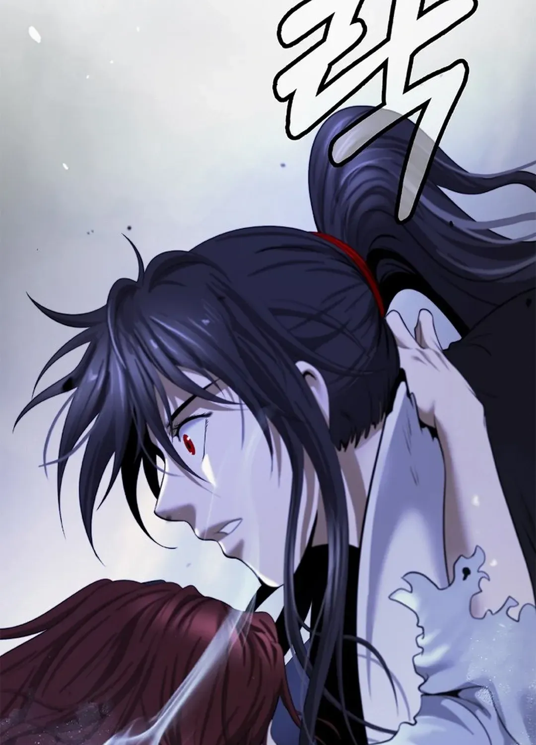 The Story of Thorny Spear Chapter 177 page 138 - 