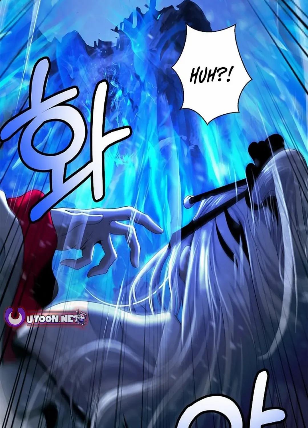 The Story of Thorny Spear Chapter 177 page 32 - 