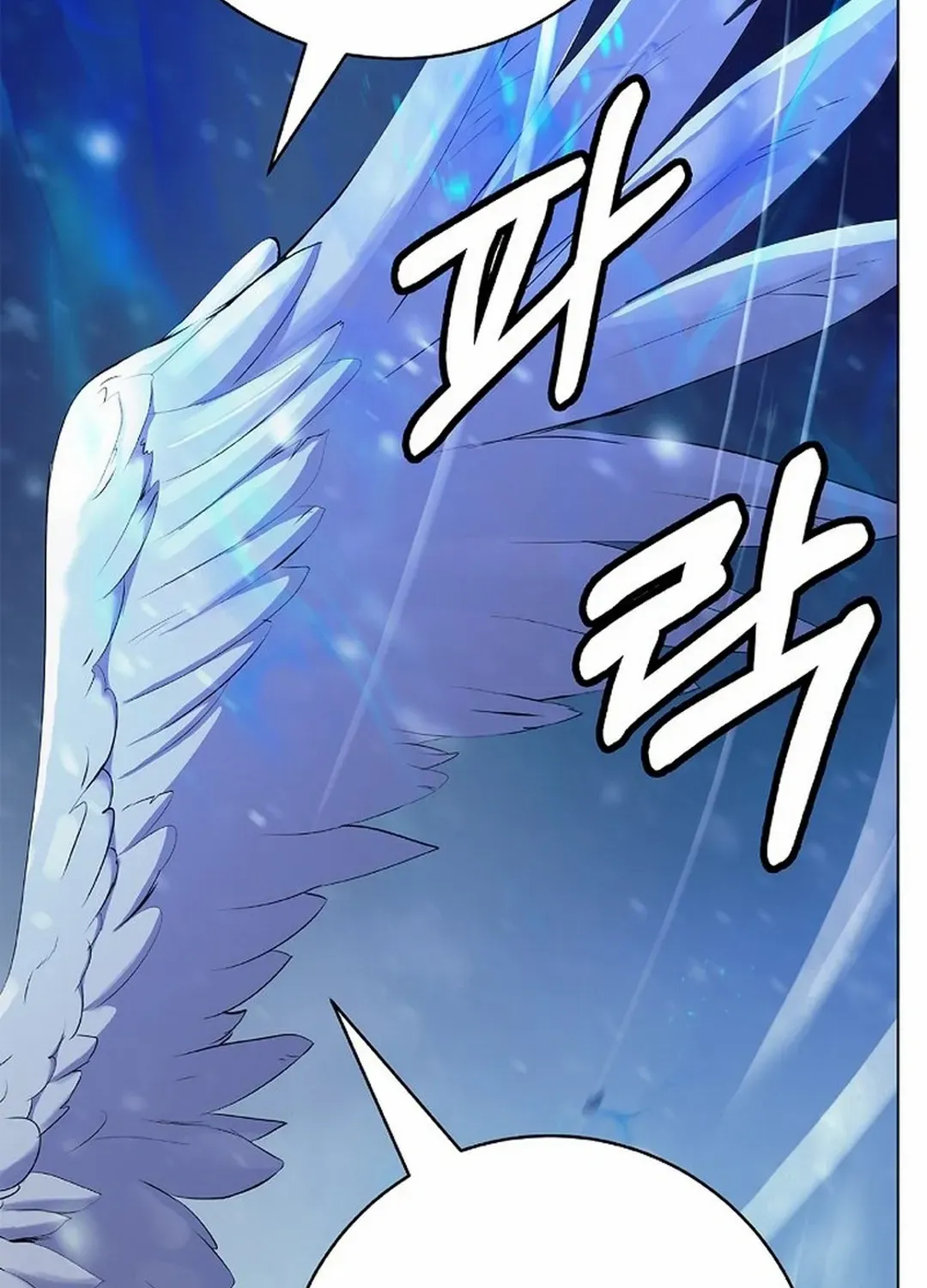 The Story of Thorny Spear Chapter 177 page 34 - 