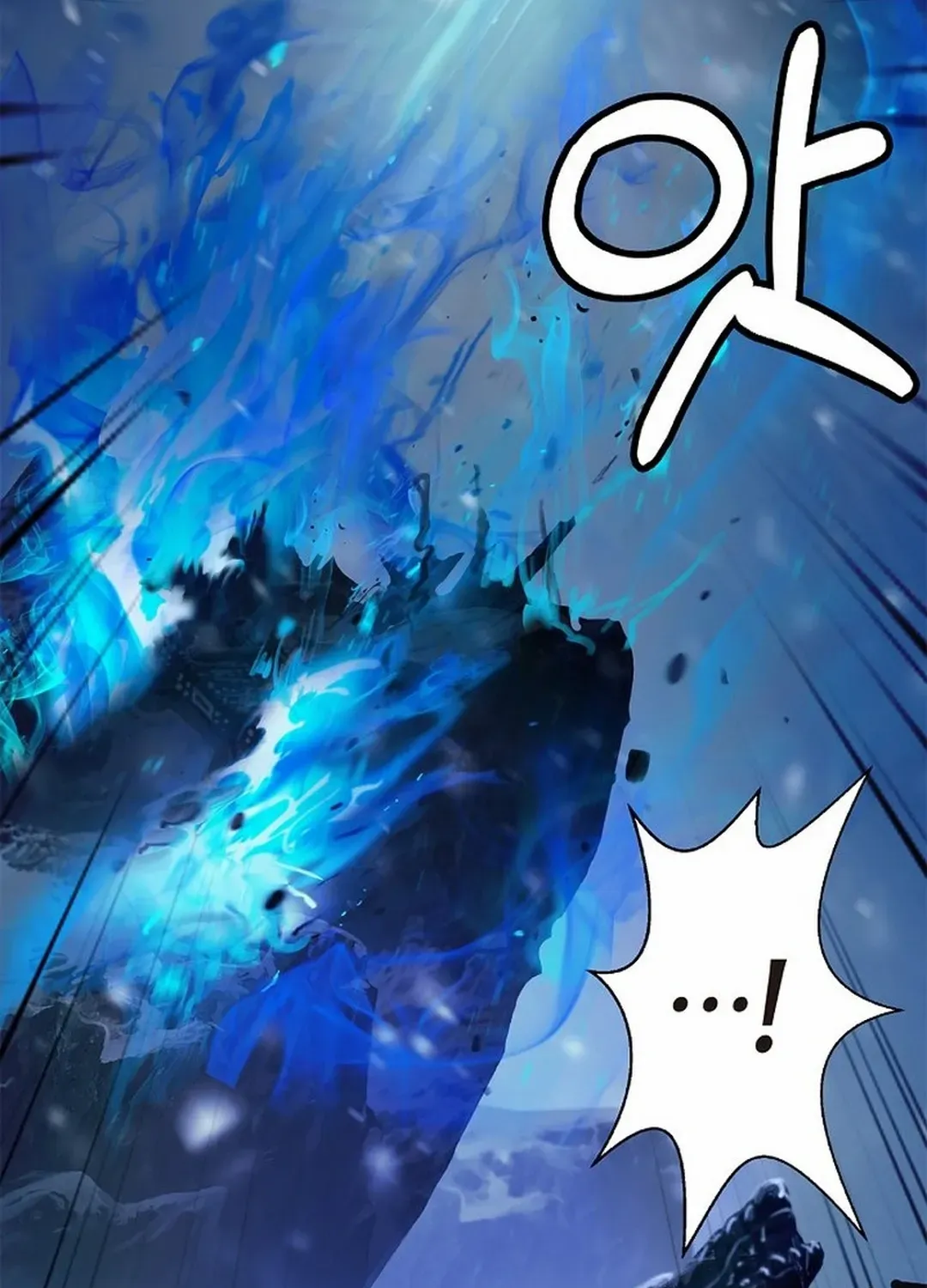 The Story of Thorny Spear Chapter 177 page 47 - 