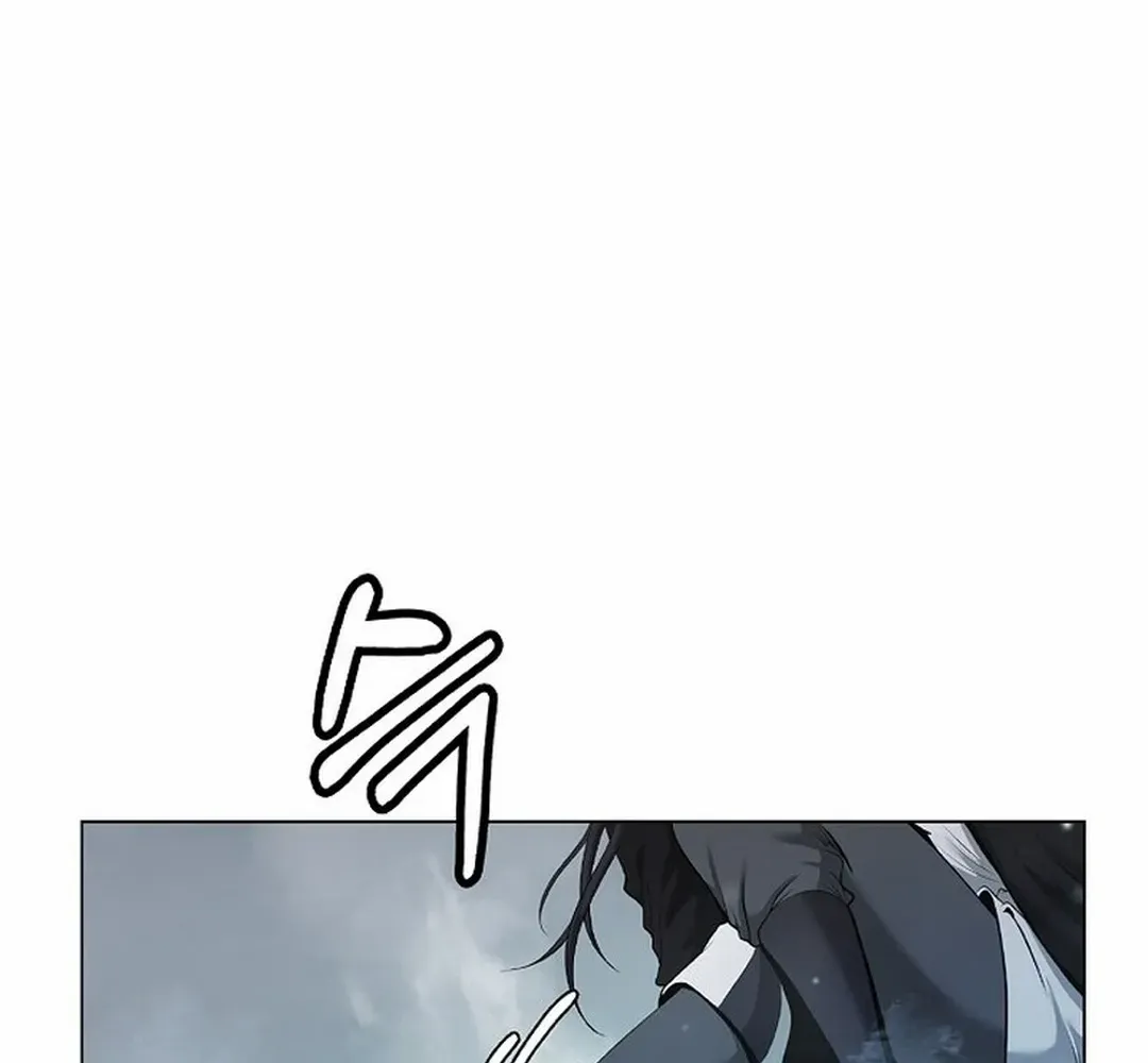 The Story of Thorny Spear Chapter 177 page 77 - 