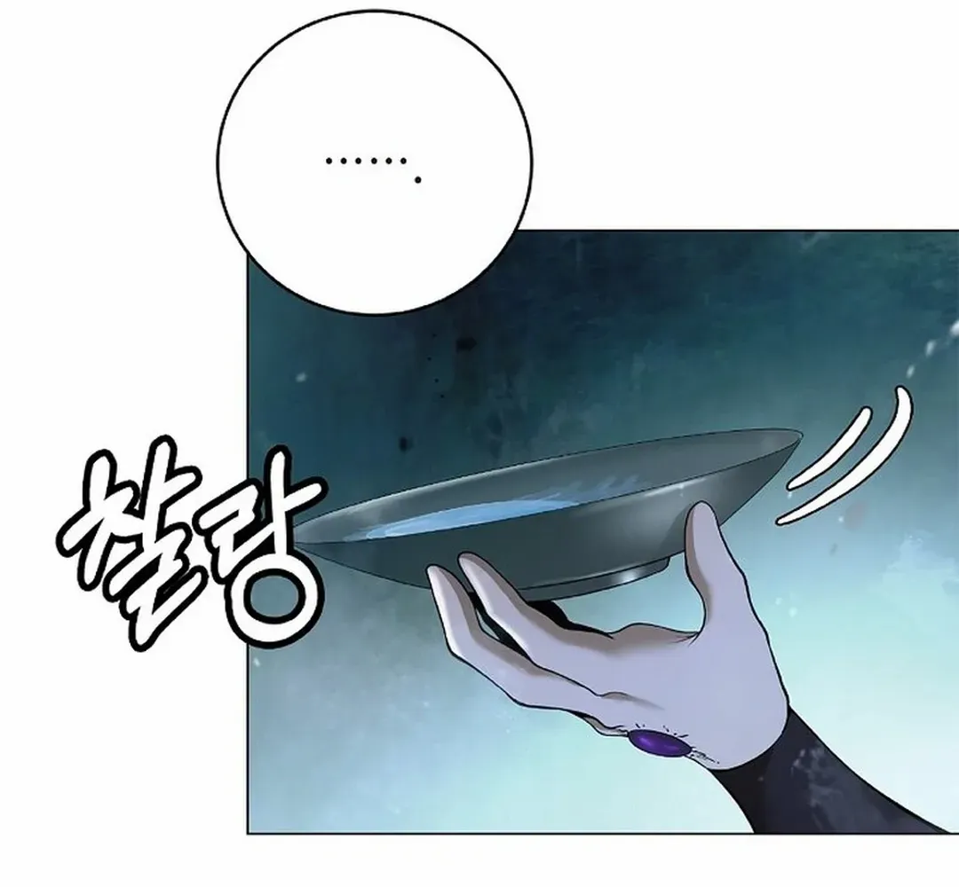 The Story of Thorny Spear Chapter 178 page 112 - 