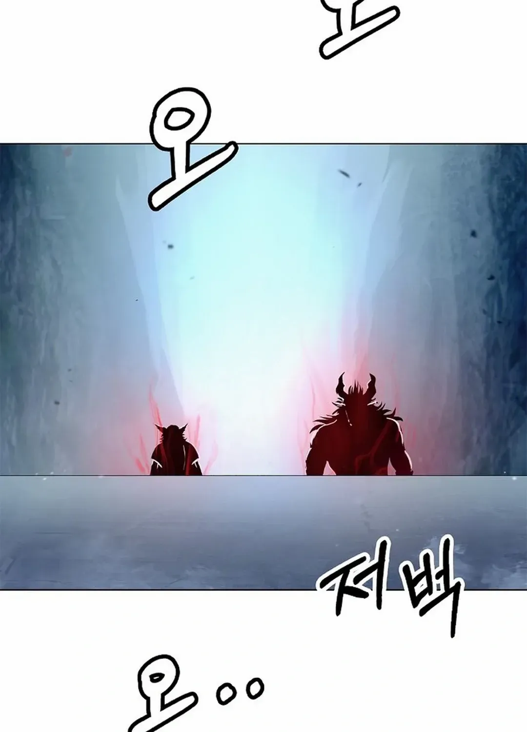 The Story of Thorny Spear Chapter 178 page 127 - 