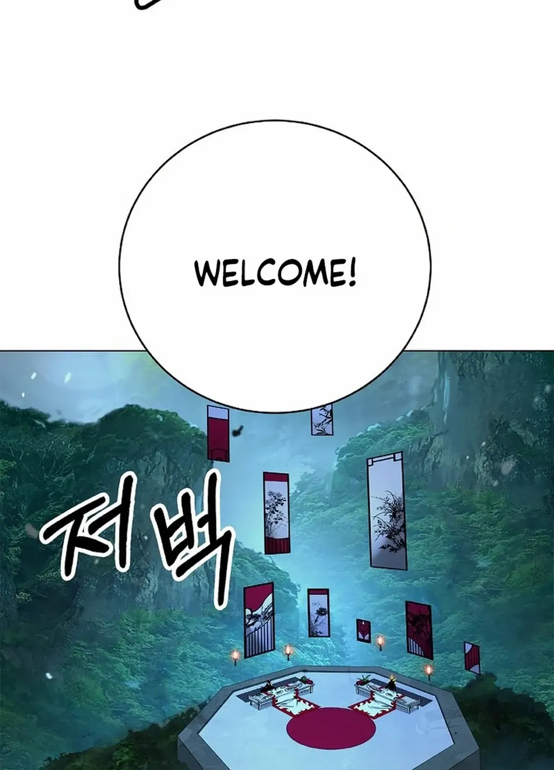 The Story of Thorny Spear Chapter 178 page 128 - 