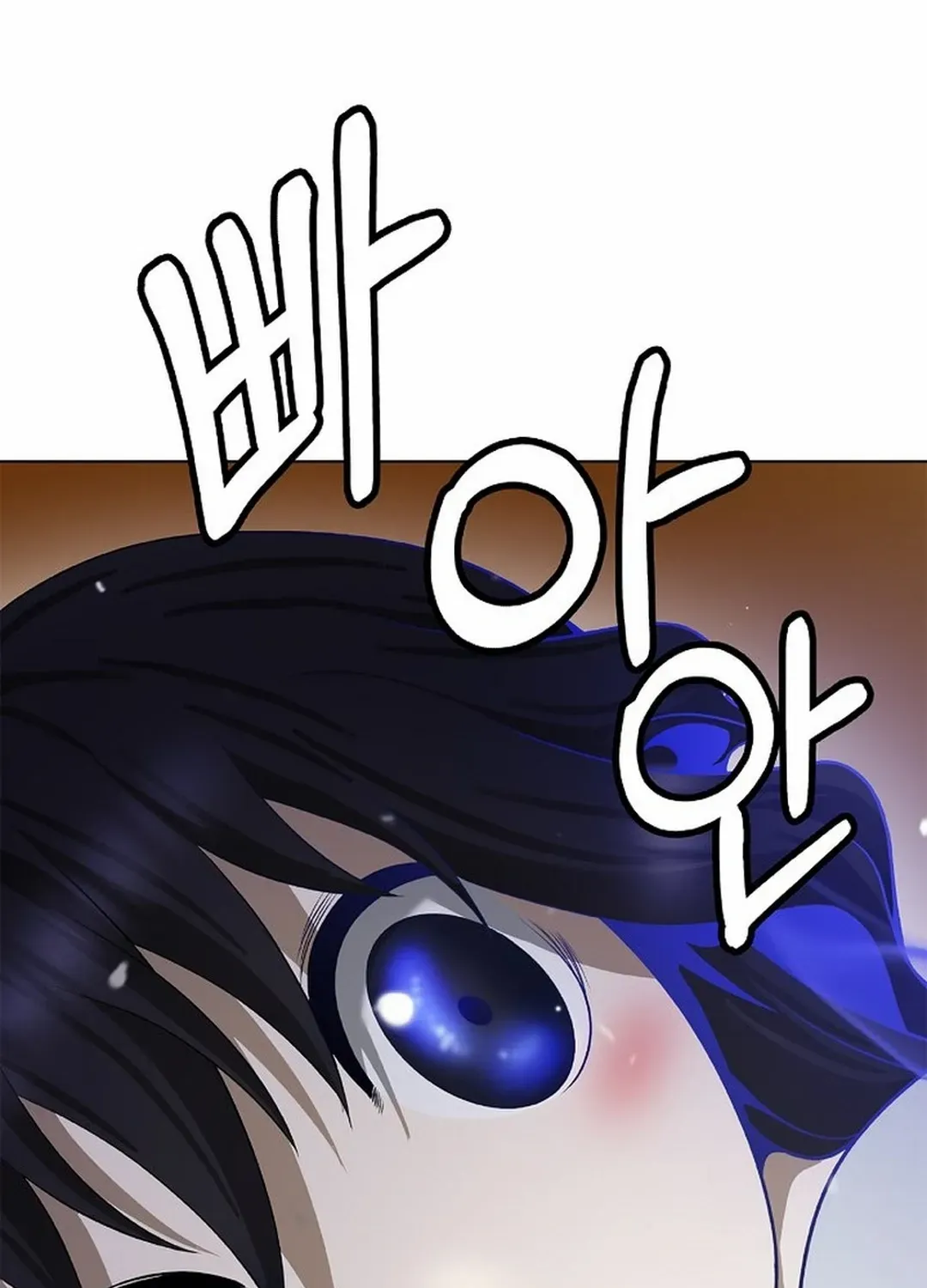 The Story of Thorny Spear Chapter 178 page 22 - 