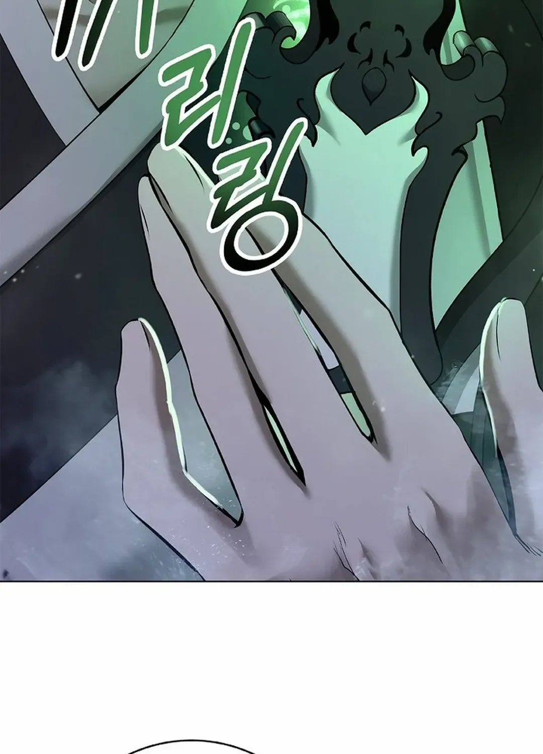 The Story of Thorny Spear Chapter 178 page 41 - 