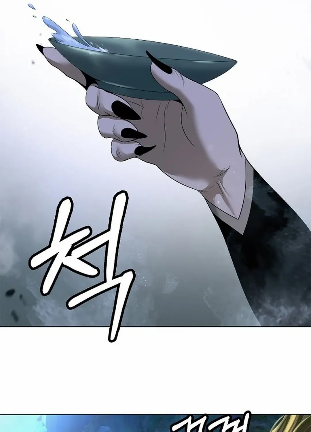 The Story of Thorny Spear Chapter 178 page 72 - 