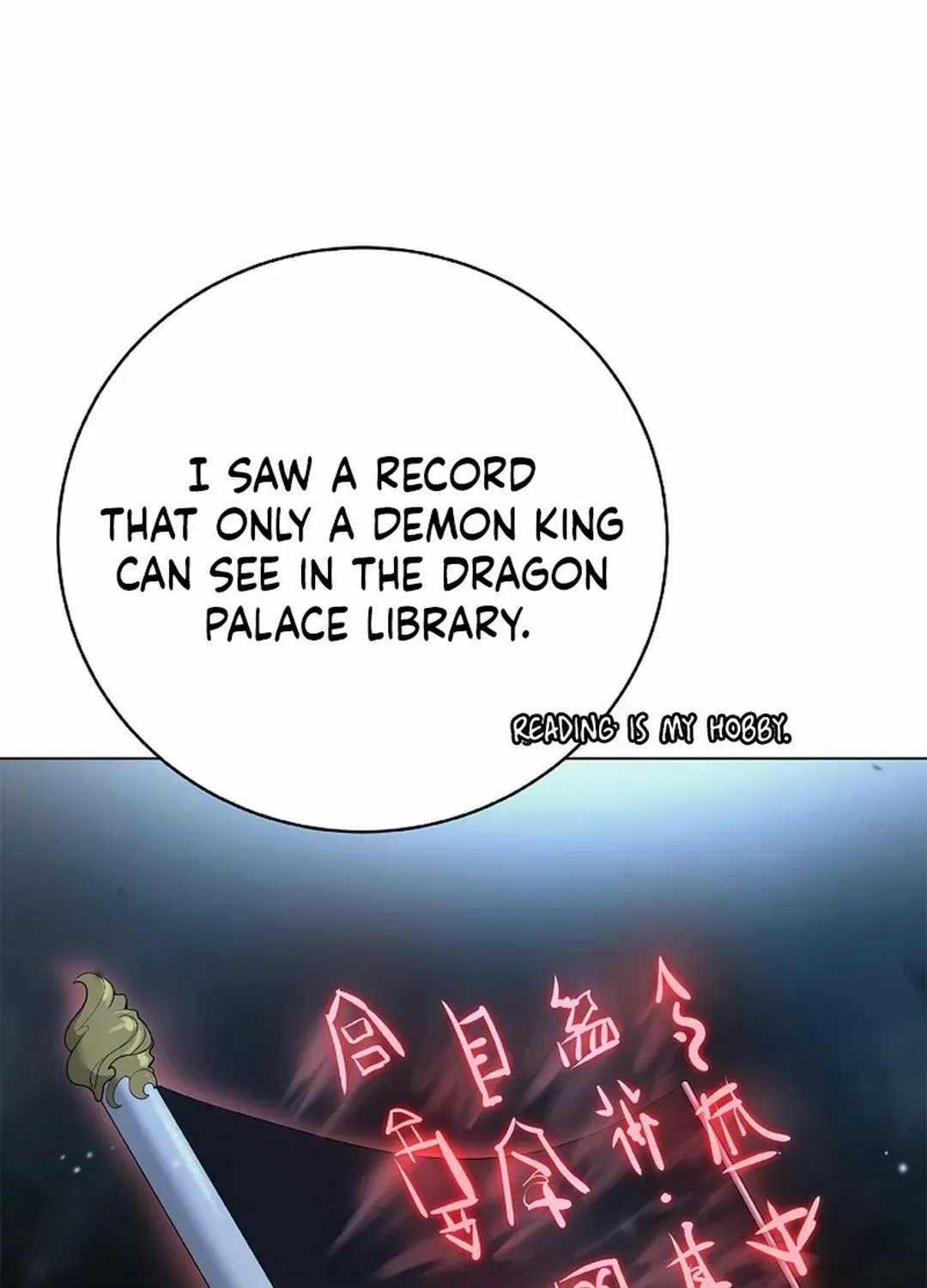 The Story of Thorny Spear Chapter 178 page 93 - 