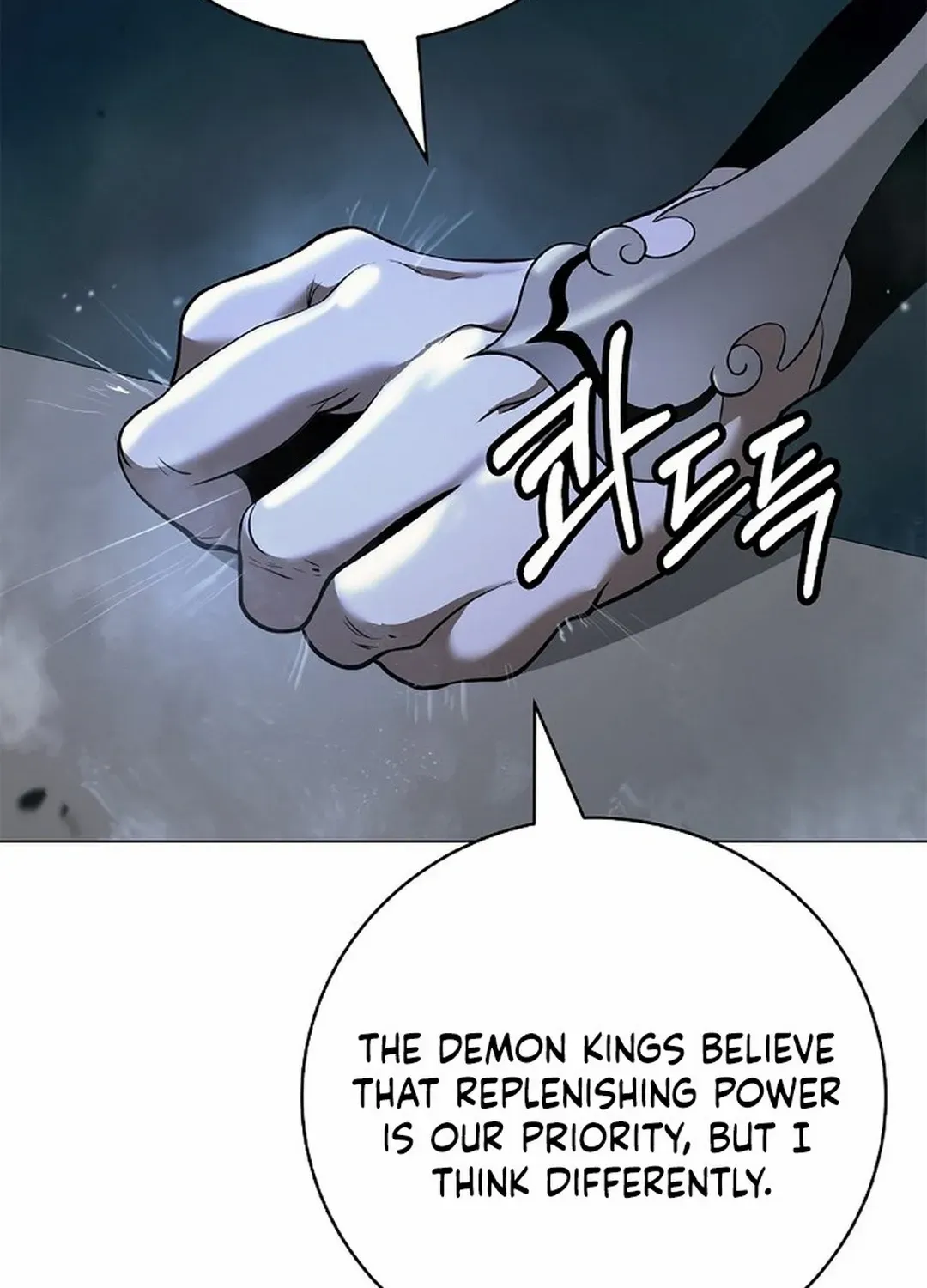The Story of Thorny Spear Chapter 178 page 99 - 