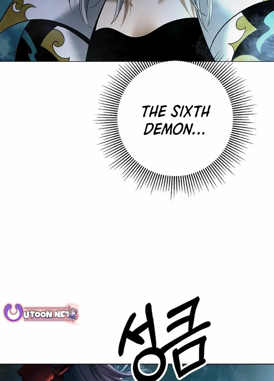 The Story of Thorny Spear Chapter 179 page 12 - 