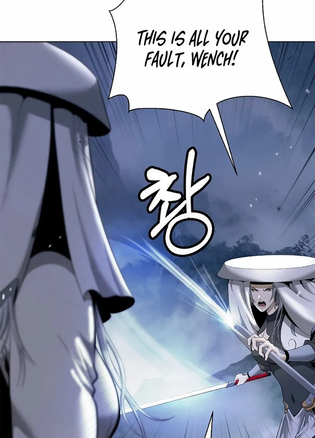 The Story of Thorny Spear Chapter 179 page 111 - 