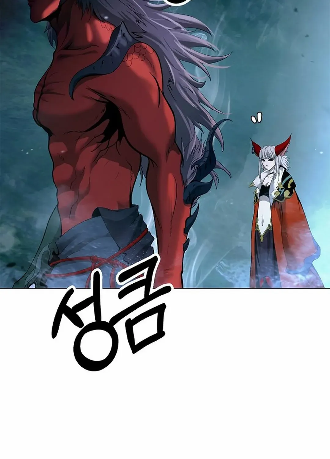 The Story of Thorny Spear Chapter 179 page 13 - 