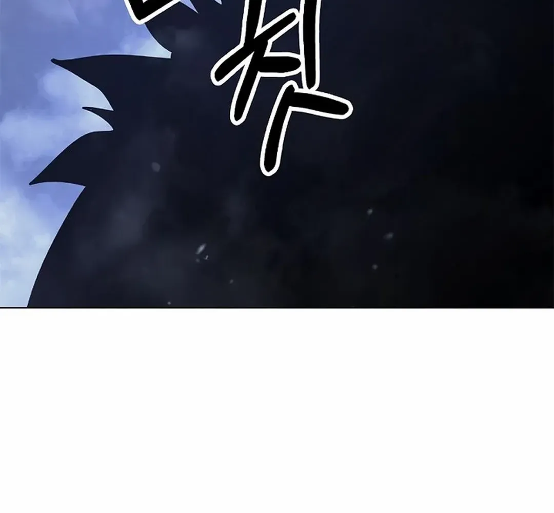 The Story of Thorny Spear Chapter 179 page 127 - 